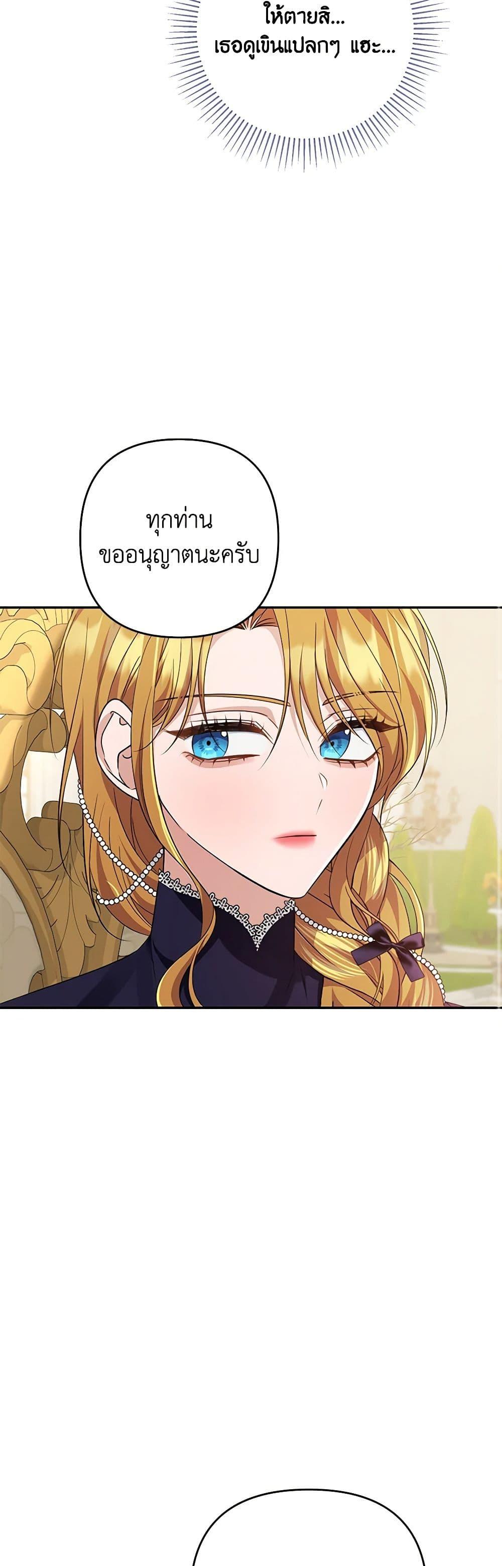 Manga-lc-com อ่านมังงะ อ่านการ์ตูน ออนไลน์ ฟรี Zenith ตอนที่ 1 2 3 4 5 6 7 8 9 10 11 12 13 14 ฟรี ไม่มีโฆษณา Manga-lc - อ่าน มังงะ อ่าน การ์ตูน ออนไลน์ อ่านมังงะ ฟรี