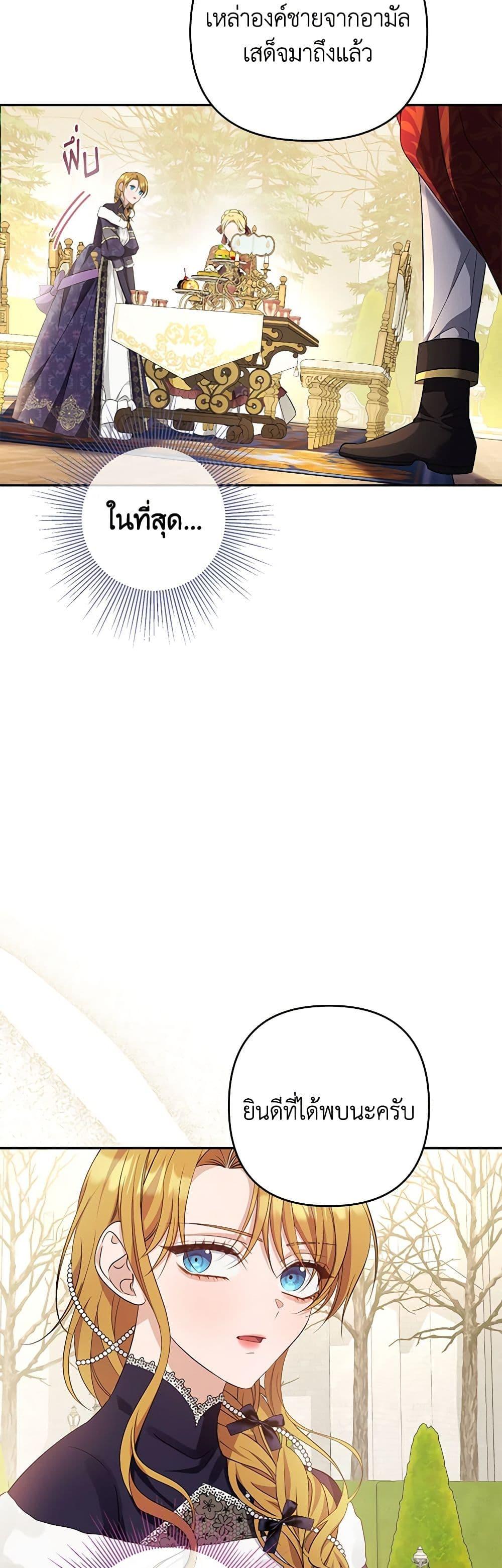 Manga-lc-com อ่านมังงะ อ่านการ์ตูน ออนไลน์ ฟรี Zenith ตอนที่ 1 2 3 4 5 6 7 8 9 10 11 12 13 14 ฟรี ไม่มีโฆษณา Manga-lc - อ่าน มังงะ อ่าน การ์ตูน ออนไลน์ อ่านมังงะ ฟรี