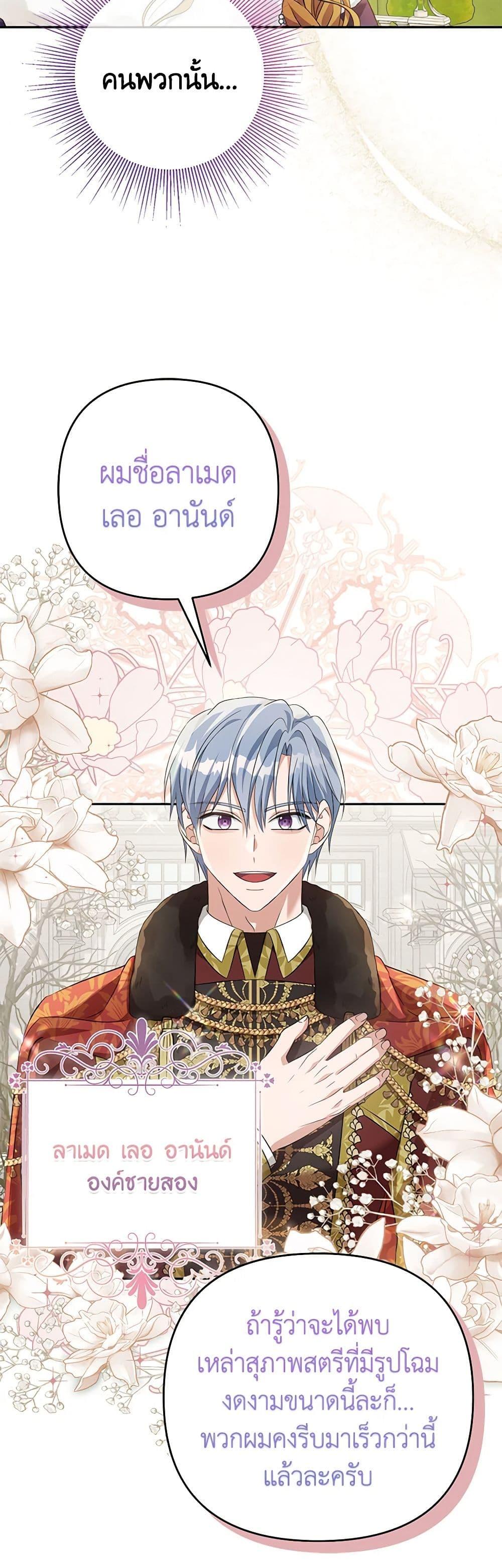 Manga-lc-com อ่านมังงะ อ่านการ์ตูน ออนไลน์ ฟรี Zenith ตอนที่ 1 2 3 4 5 6 7 8 9 10 11 12 13 14 ฟรี ไม่มีโฆษณา Manga-lc - อ่าน มังงะ อ่าน การ์ตูน ออนไลน์ อ่านมังงะ ฟรี
