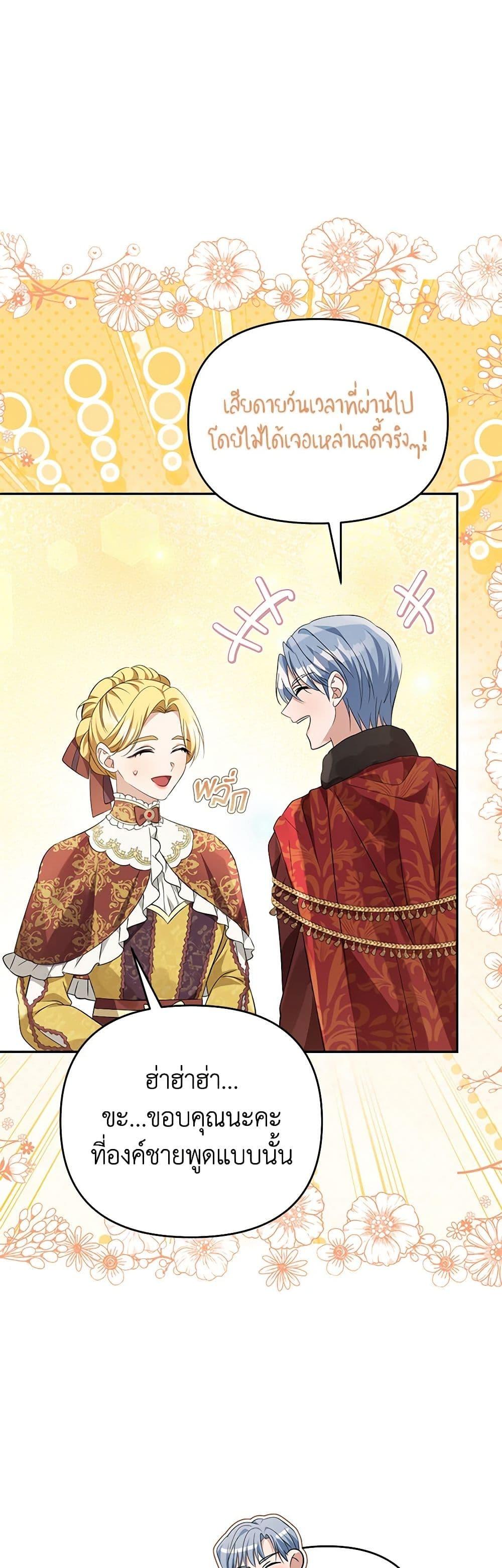 Manga-lc-com อ่านมังงะ อ่านการ์ตูน ออนไลน์ ฟรี Zenith ตอนที่ 1 2 3 4 5 6 7 8 9 10 11 12 13 14 ฟรี ไม่มีโฆษณา Manga-lc - อ่าน มังงะ อ่าน การ์ตูน ออนไลน์ อ่านมังงะ ฟรี