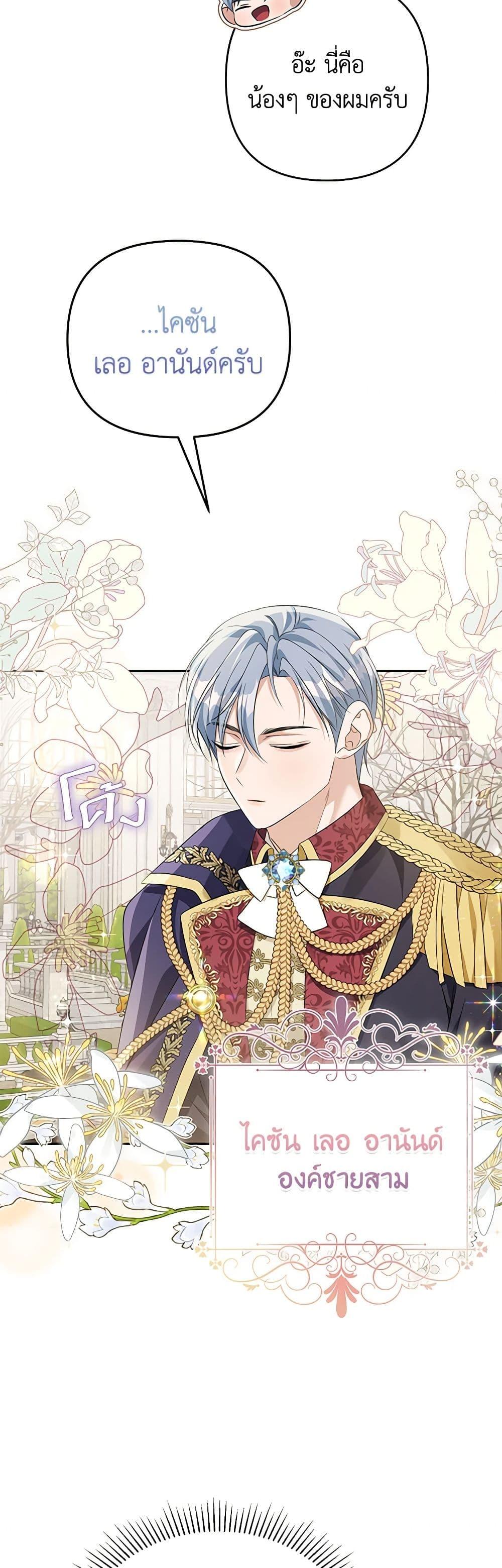 Manga-lc-com อ่านมังงะ อ่านการ์ตูน ออนไลน์ ฟรี Zenith ตอนที่ 1 2 3 4 5 6 7 8 9 10 11 12 13 14 ฟรี ไม่มีโฆษณา Manga-lc - อ่าน มังงะ อ่าน การ์ตูน ออนไลน์ อ่านมังงะ ฟรี