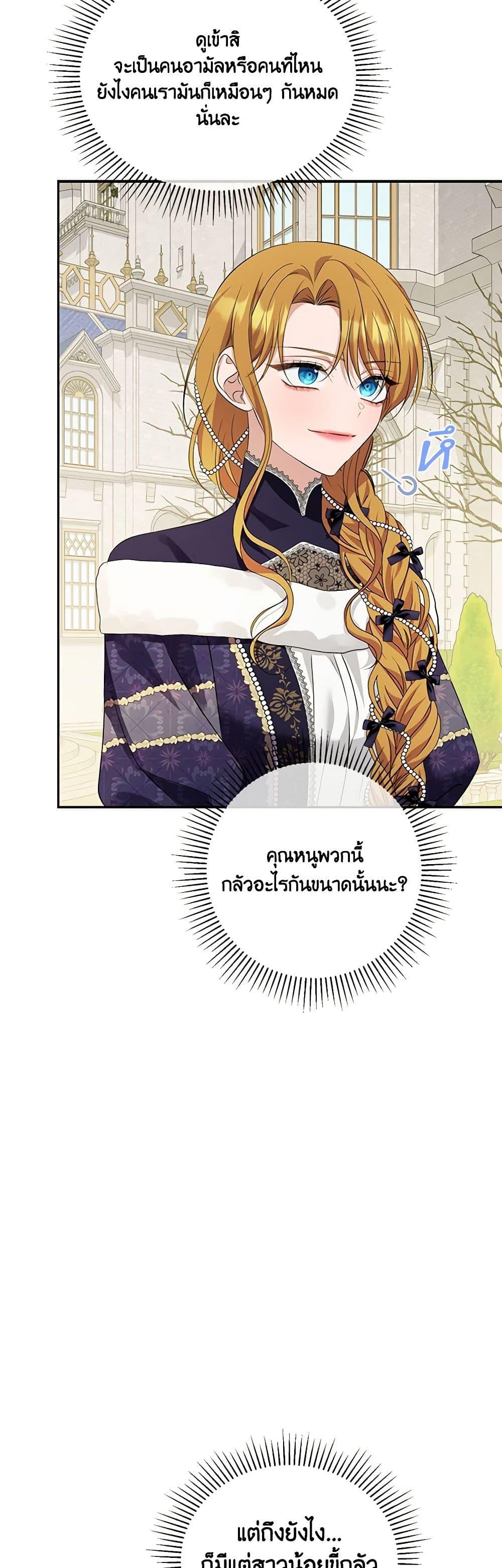 Manga-lc-com อ่านมังงะ อ่านการ์ตูน ออนไลน์ ฟรี Zenith ตอนที่ 1 2 3 4 5 6 7 8 9 10 11 12 13 14 ฟรี ไม่มีโฆษณา Manga-lc - อ่าน มังงะ อ่าน การ์ตูน ออนไลน์ อ่านมังงะ ฟรี
