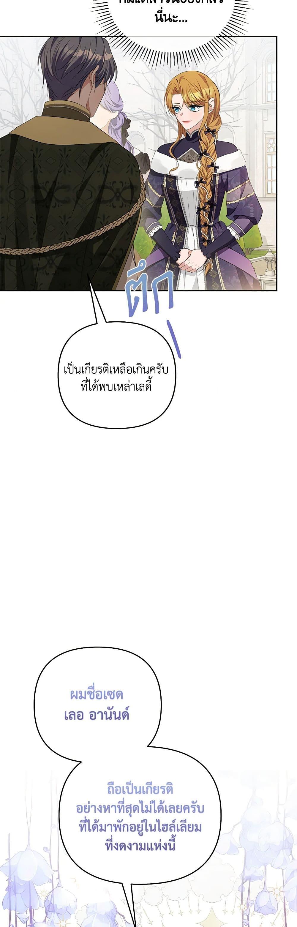 Manga-lc-com อ่านมังงะ อ่านการ์ตูน ออนไลน์ ฟรี Zenith ตอนที่ 1 2 3 4 5 6 7 8 9 10 11 12 13 14 ฟรี ไม่มีโฆษณา Manga-lc - อ่าน มังงะ อ่าน การ์ตูน ออนไลน์ อ่านมังงะ ฟรี