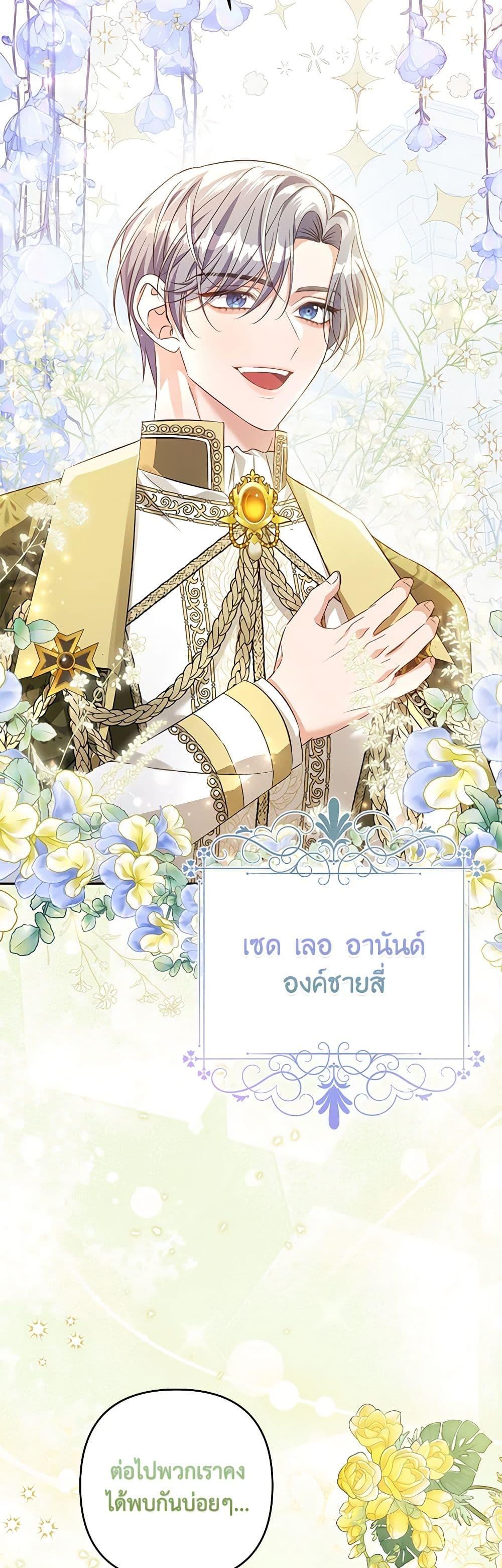 Manga-lc-com อ่านมังงะ อ่านการ์ตูน ออนไลน์ ฟรี Zenith ตอนที่ 1 2 3 4 5 6 7 8 9 10 11 12 13 14 ฟรี ไม่มีโฆษณา Manga-lc - อ่าน มังงะ อ่าน การ์ตูน ออนไลน์ อ่านมังงะ ฟรี