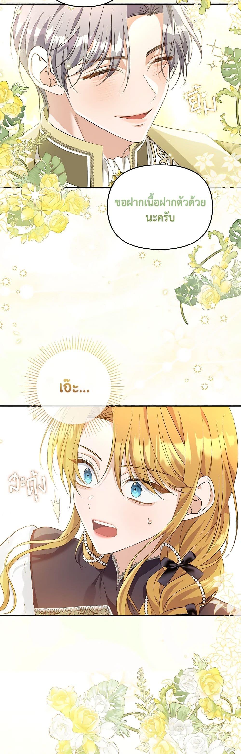 Manga-lc-com อ่านมังงะ อ่านการ์ตูน ออนไลน์ ฟรี Zenith ตอนที่ 1 2 3 4 5 6 7 8 9 10 11 12 13 14 ฟรี ไม่มีโฆษณา Manga-lc - อ่าน มังงะ อ่าน การ์ตูน ออนไลน์ อ่านมังงะ ฟรี