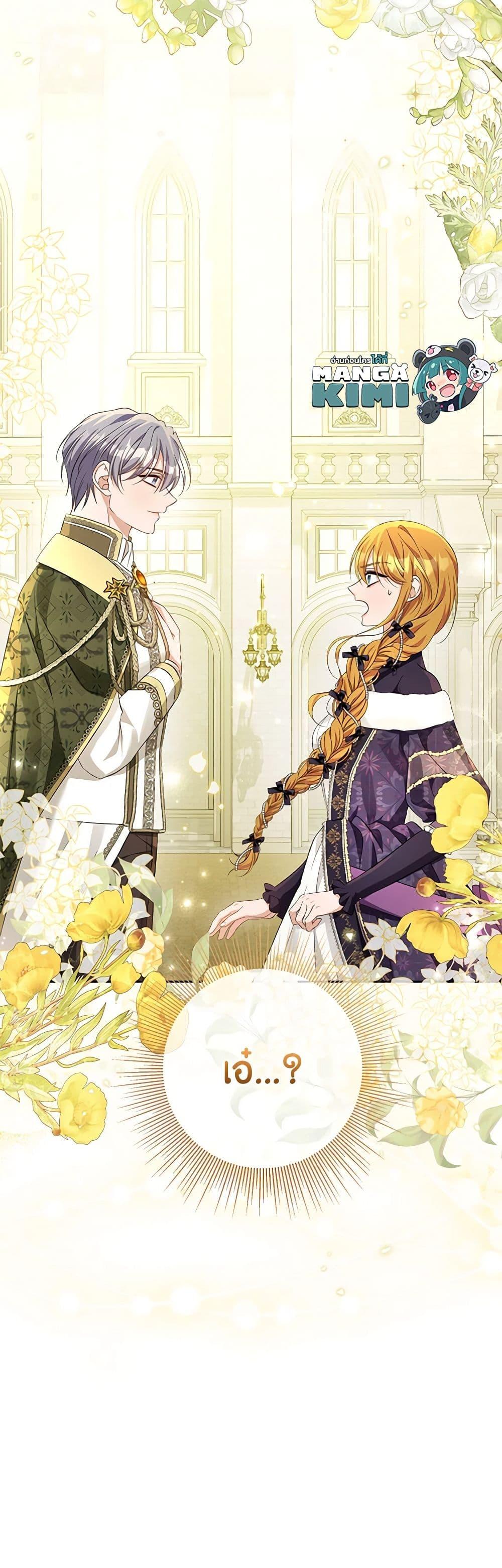 Manga-lc-com อ่านมังงะ อ่านการ์ตูน ออนไลน์ ฟรี Zenith ตอนที่ 1 2 3 4 5 6 7 8 9 10 11 12 13 14 ฟรี ไม่มีโฆษณา Manga-lc - อ่าน มังงะ อ่าน การ์ตูน ออนไลน์ อ่านมังงะ ฟรี