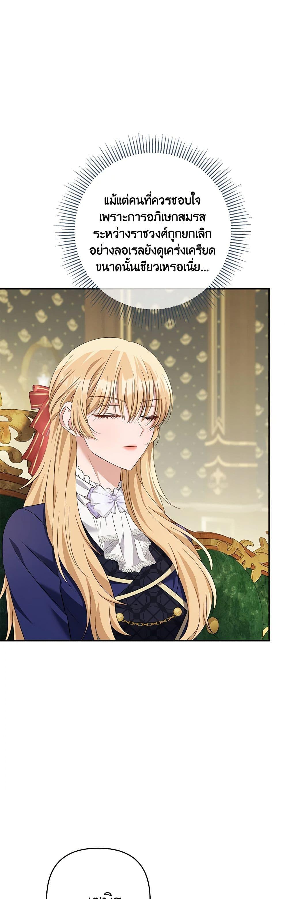 Manga-lc-com อ่านมังงะ อ่านการ์ตูน ออนไลน์ ฟรี Zenith ตอนที่ 1 2 3 4 5 6 7 8 9 10 11 12 13 14 ฟรี ไม่มีโฆษณา Manga-lc - อ่าน มังงะ อ่าน การ์ตูน ออนไลน์ อ่านมังงะ ฟรี