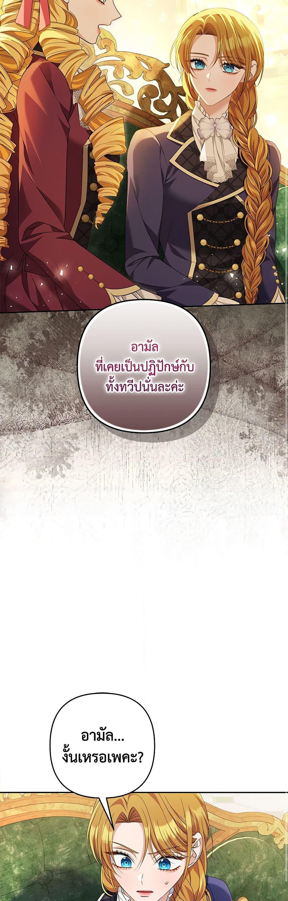 Manga-lc-com อ่านมังงะ อ่านการ์ตูน ออนไลน์ ฟรี Zenith ตอนที่ 1 2 3 4 5 6 7 8 9 10 11 12 13 14 ฟรี ไม่มีโฆษณา Manga-lc - อ่าน มังงะ อ่าน การ์ตูน ออนไลน์ อ่านมังงะ ฟรี