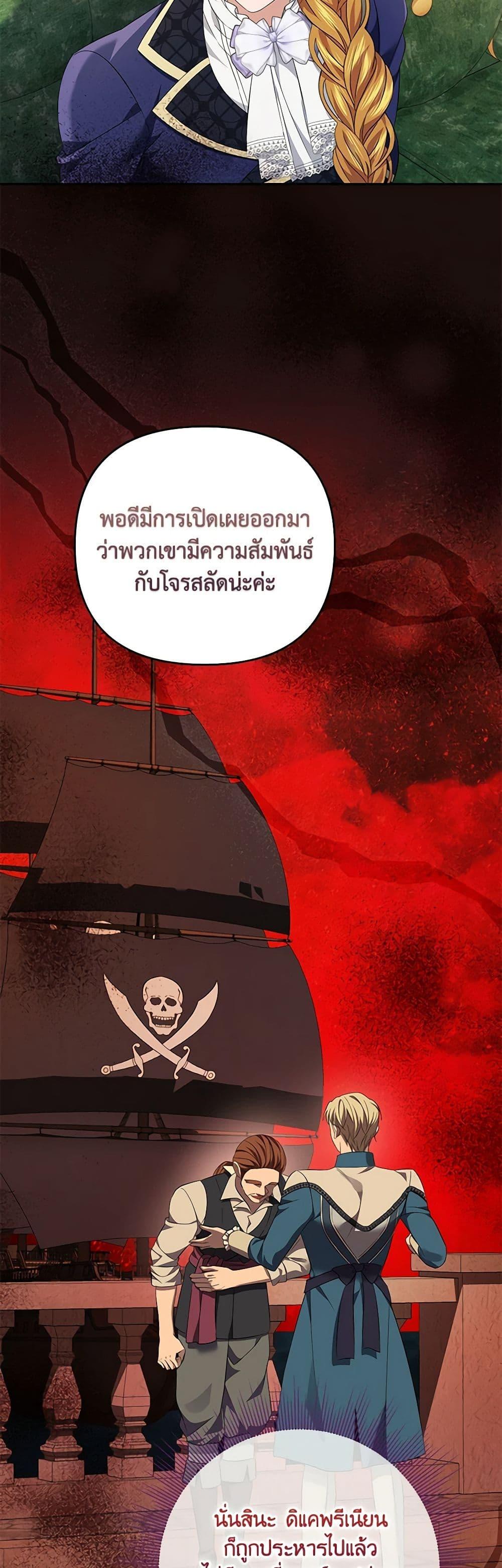 Manga-lc-com อ่านมังงะ อ่านการ์ตูน ออนไลน์ ฟรี Zenith ตอนที่ 1 2 3 4 5 6 7 8 9 10 11 12 13 14 ฟรี ไม่มีโฆษณา Manga-lc - อ่าน มังงะ อ่าน การ์ตูน ออนไลน์ อ่านมังงะ ฟรี