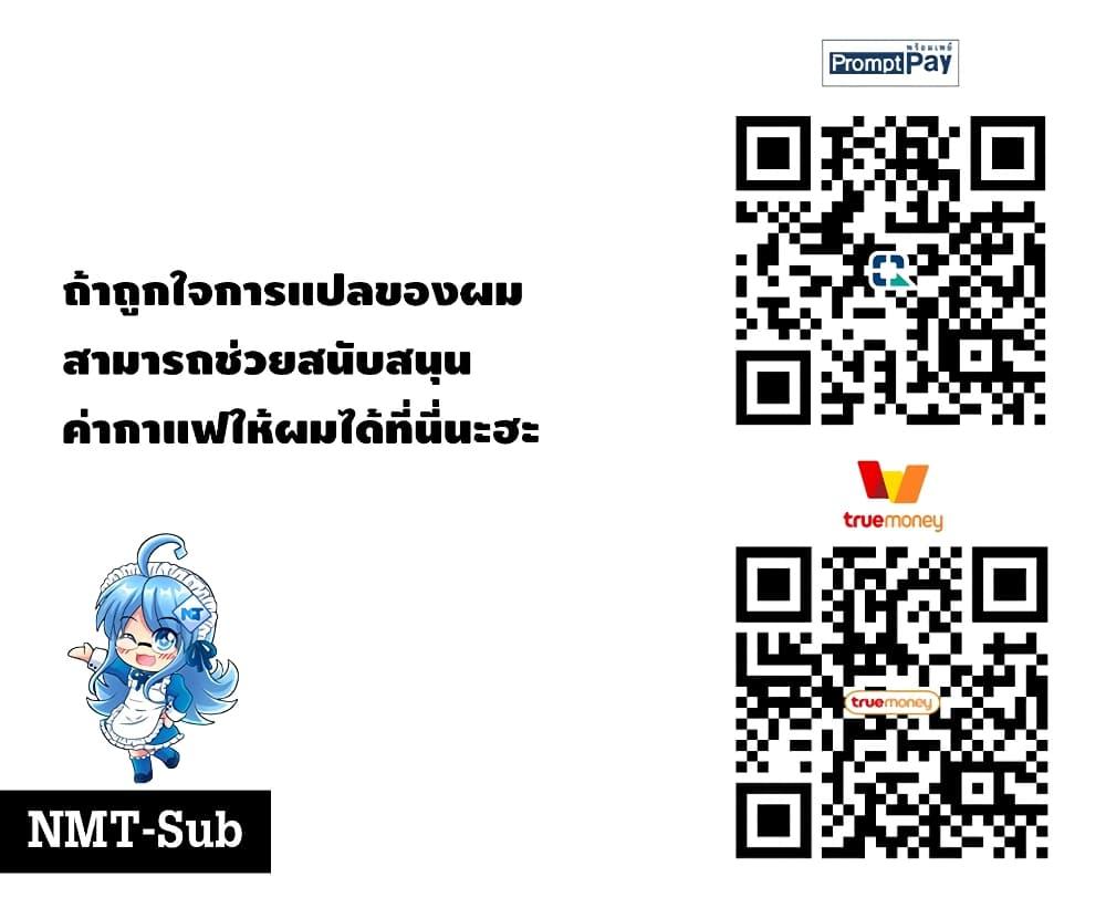 Manga-lc-com อ่านมังงะ อ่านการ์ตูน ออนไลน์ ฟรี T-REX na Kanojo ตอนที่ 1 2 3 4 5 6 7 8 9 10 11 12 13 14 ฟรี ไม่มีโฆษณา Manga-lc - อ่าน มังงะ อ่าน การ์ตูน ออนไลน์ อ่านมังงะ ฟรี