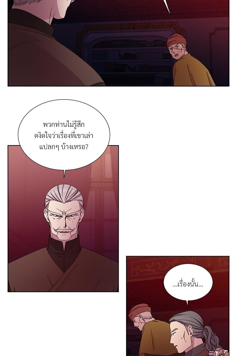 Manga-lc-com อ่านมังงะ อ่านการ์ตูน ออนไลน์ ฟรี Golden Time ตอนที่ 1 2 3 4 5 6 7 8 9 10 11 12 13 14 ฟรี ไม่มีโฆษณา Manga-lc - อ่าน มังงะ อ่าน การ์ตูน ออนไลน์ อ่านมังงะ ฟรี