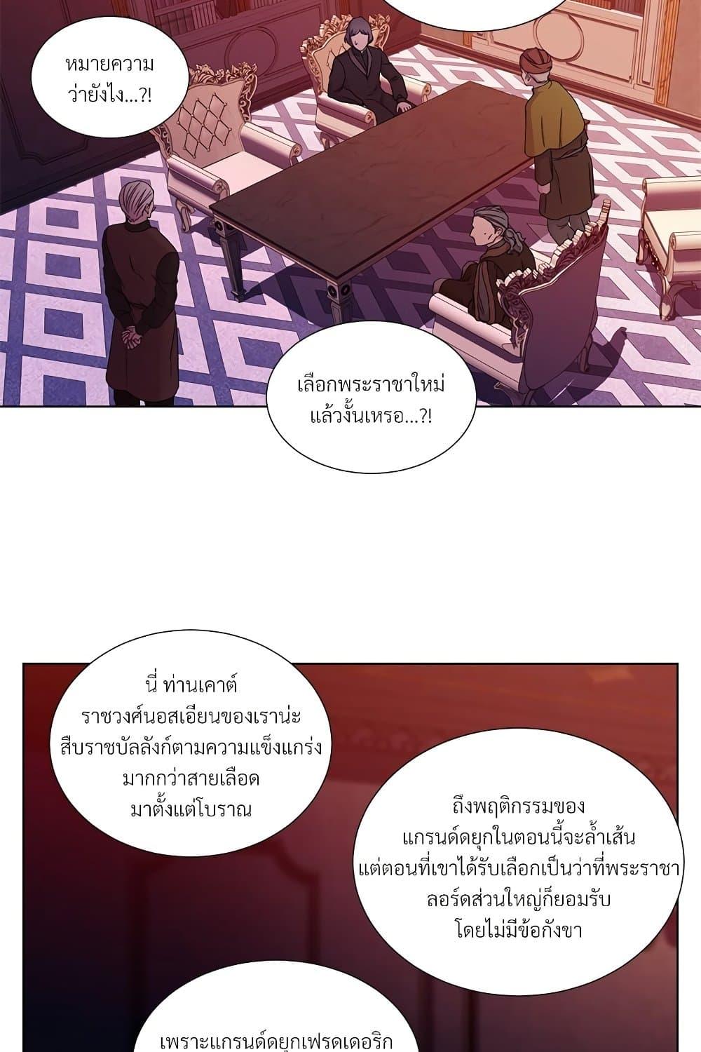 Manga-lc-com อ่านมังงะ อ่านการ์ตูน ออนไลน์ ฟรี Golden Time ตอนที่ 1 2 3 4 5 6 7 8 9 10 11 12 13 14 ฟรี ไม่มีโฆษณา Manga-lc - อ่าน มังงะ อ่าน การ์ตูน ออนไลน์ อ่านมังงะ ฟรี