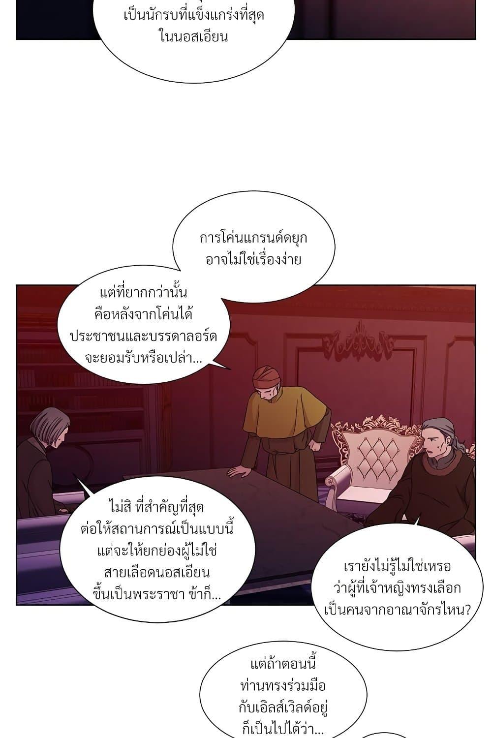 Manga-lc-com อ่านมังงะ อ่านการ์ตูน ออนไลน์ ฟรี Golden Time ตอนที่ 1 2 3 4 5 6 7 8 9 10 11 12 13 14 ฟรี ไม่มีโฆษณา Manga-lc - อ่าน มังงะ อ่าน การ์ตูน ออนไลน์ อ่านมังงะ ฟรี