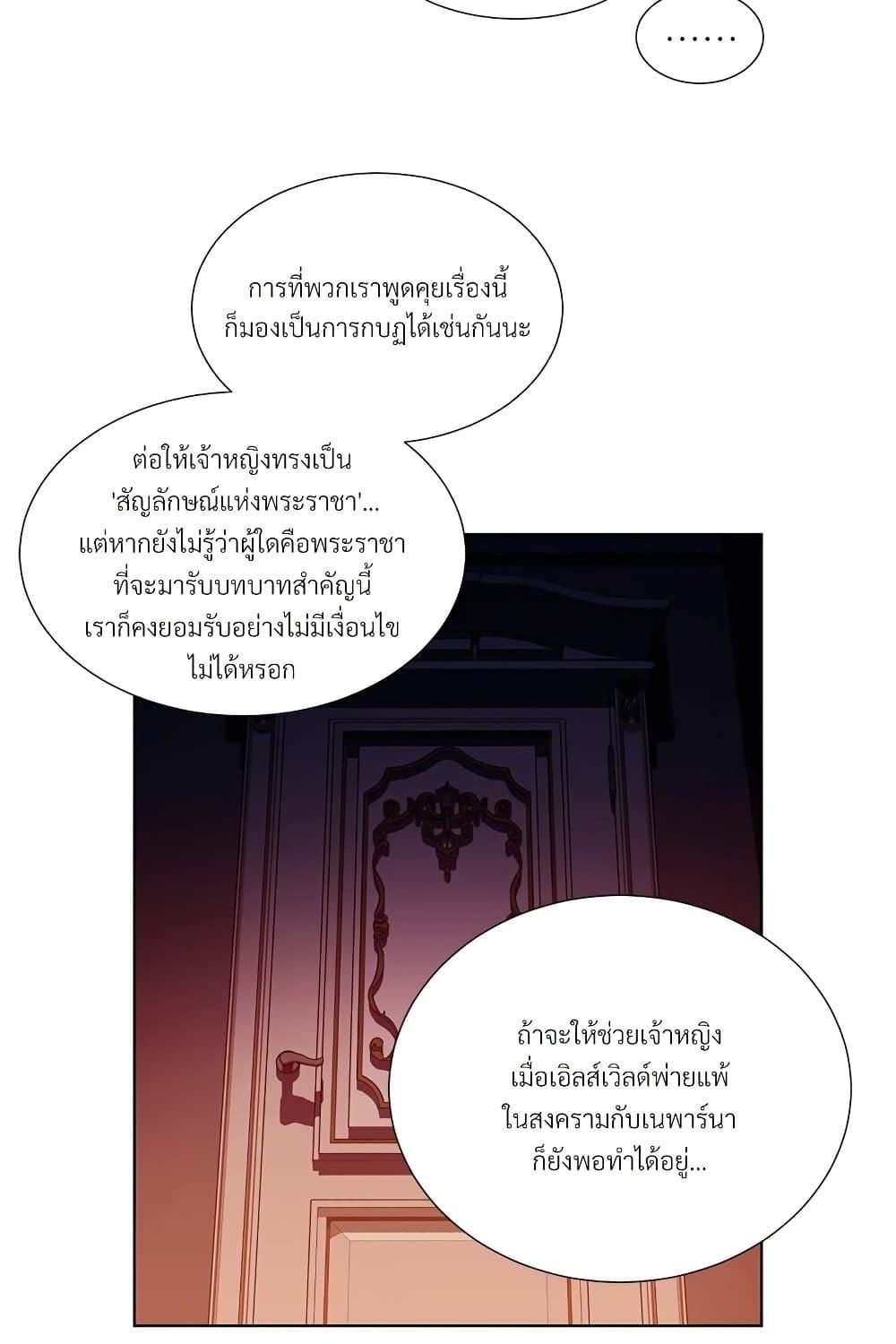 Manga-lc-com อ่านมังงะ อ่านการ์ตูน ออนไลน์ ฟรี Golden Time ตอนที่ 1 2 3 4 5 6 7 8 9 10 11 12 13 14 ฟรี ไม่มีโฆษณา Manga-lc - อ่าน มังงะ อ่าน การ์ตูน ออนไลน์ อ่านมังงะ ฟรี