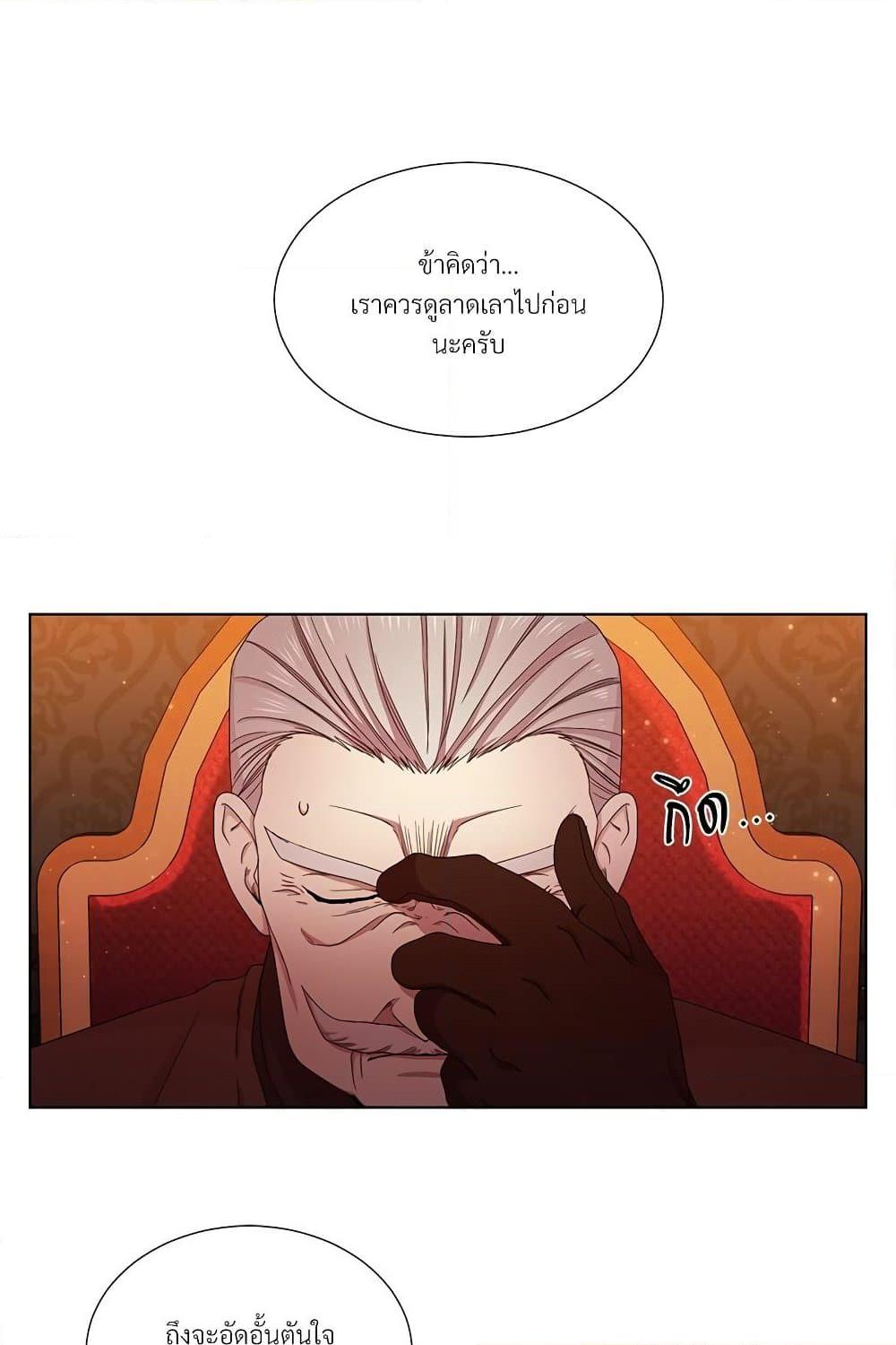 Manga-lc-com อ่านมังงะ อ่านการ์ตูน ออนไลน์ ฟรี Golden Time ตอนที่ 1 2 3 4 5 6 7 8 9 10 11 12 13 14 ฟรี ไม่มีโฆษณา Manga-lc - อ่าน มังงะ อ่าน การ์ตูน ออนไลน์ อ่านมังงะ ฟรี