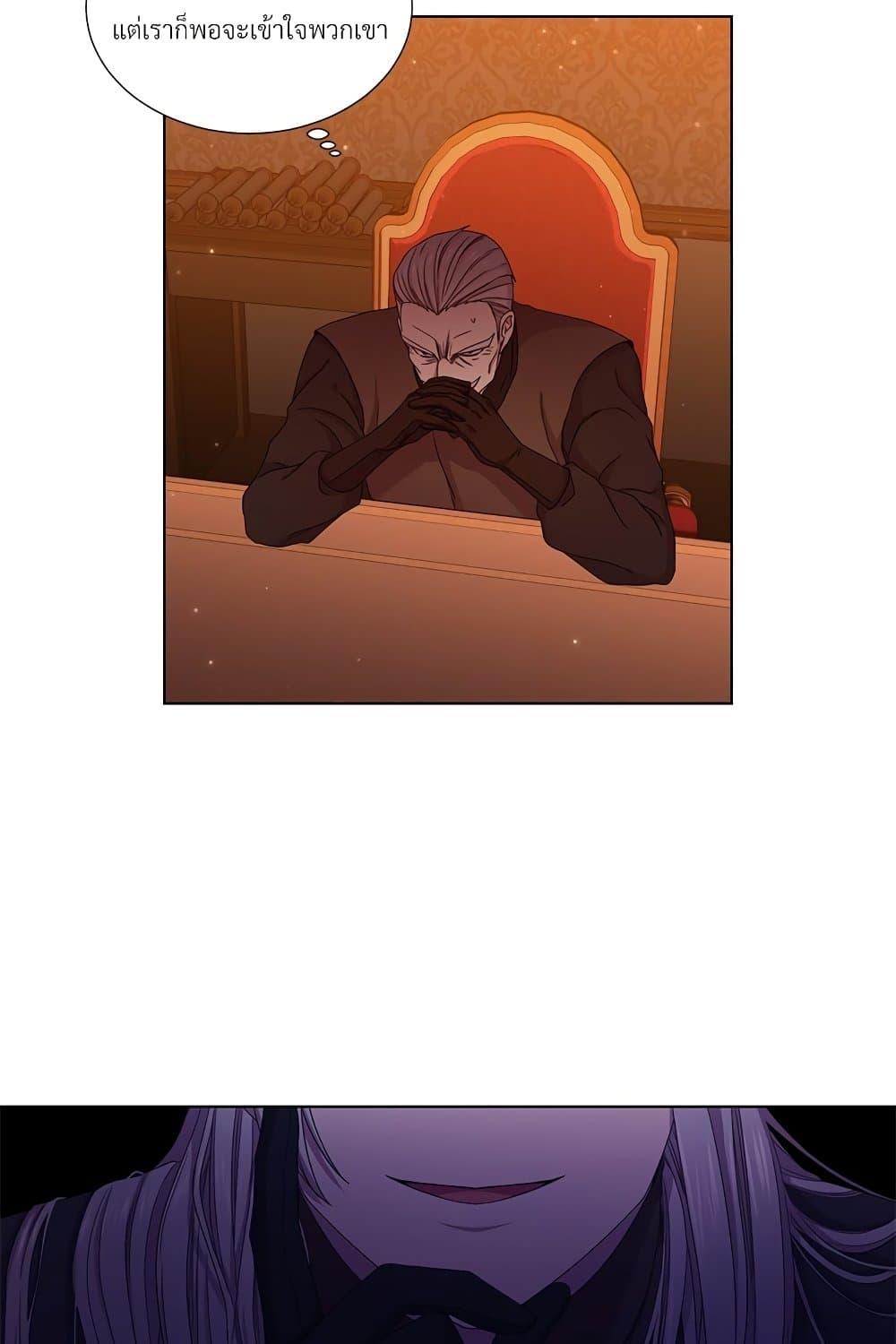 Manga-lc-com อ่านมังงะ อ่านการ์ตูน ออนไลน์ ฟรี Golden Time ตอนที่ 1 2 3 4 5 6 7 8 9 10 11 12 13 14 ฟรี ไม่มีโฆษณา Manga-lc - อ่าน มังงะ อ่าน การ์ตูน ออนไลน์ อ่านมังงะ ฟรี