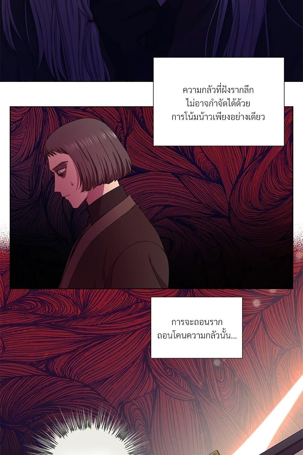 Manga-lc-com อ่านมังงะ อ่านการ์ตูน ออนไลน์ ฟรี Golden Time ตอนที่ 1 2 3 4 5 6 7 8 9 10 11 12 13 14 ฟรี ไม่มีโฆษณา Manga-lc - อ่าน มังงะ อ่าน การ์ตูน ออนไลน์ อ่านมังงะ ฟรี