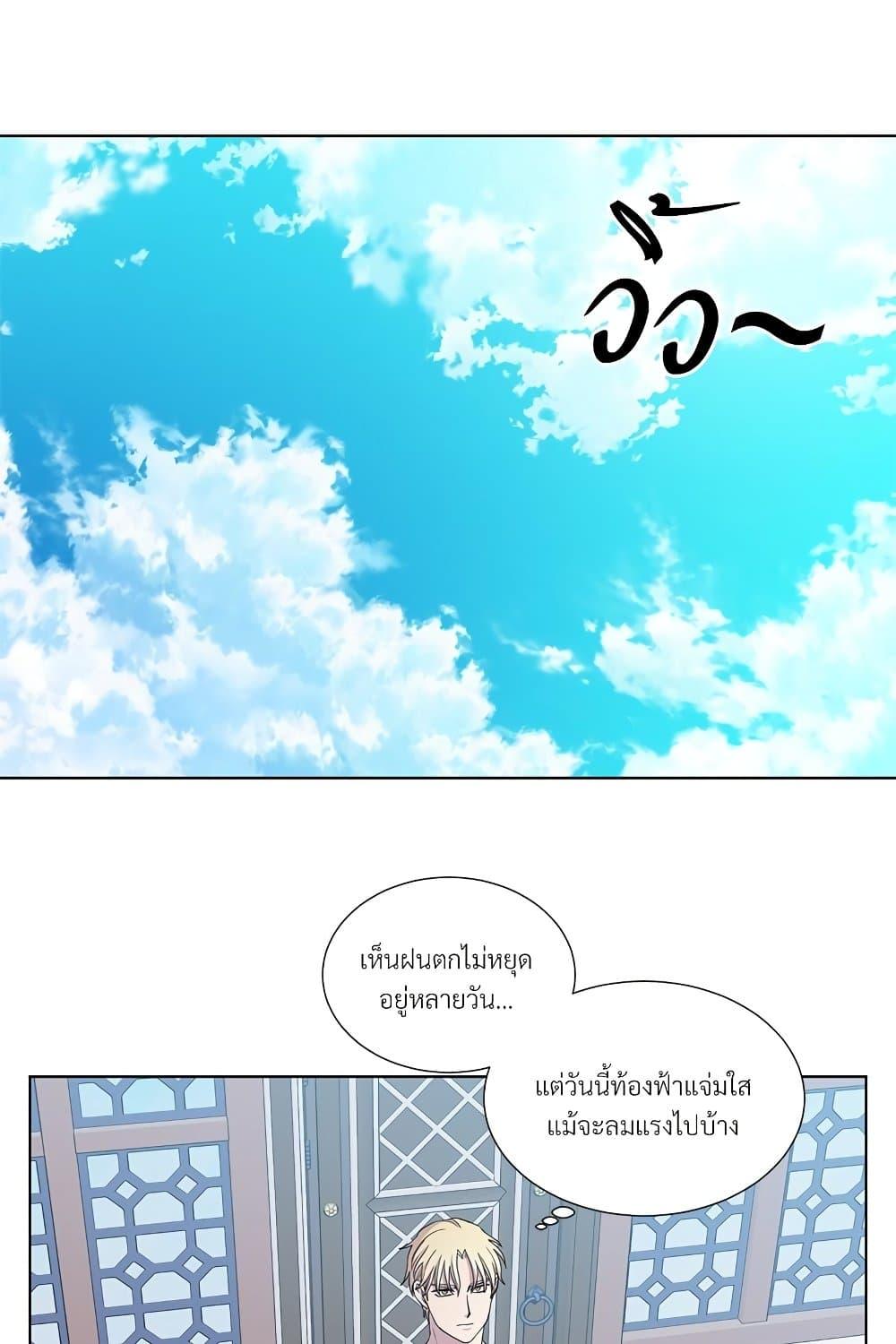 Manga-lc-com อ่านมังงะ อ่านการ์ตูน ออนไลน์ ฟรี Golden Time ตอนที่ 1 2 3 4 5 6 7 8 9 10 11 12 13 14 ฟรี ไม่มีโฆษณา Manga-lc - อ่าน มังงะ อ่าน การ์ตูน ออนไลน์ อ่านมังงะ ฟรี