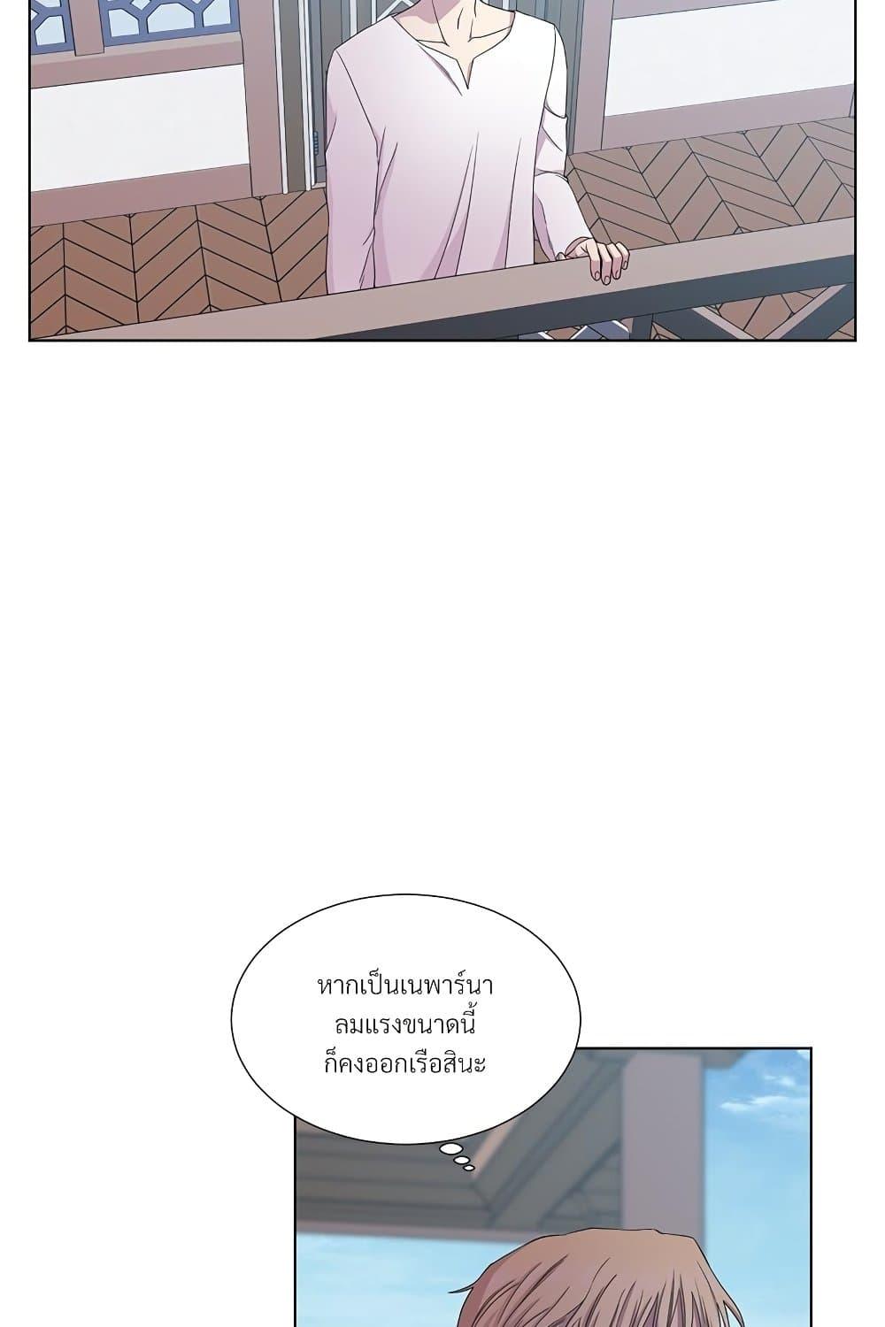 Manga-lc-com อ่านมังงะ อ่านการ์ตูน ออนไลน์ ฟรี Golden Time ตอนที่ 1 2 3 4 5 6 7 8 9 10 11 12 13 14 ฟรี ไม่มีโฆษณา Manga-lc - อ่าน มังงะ อ่าน การ์ตูน ออนไลน์ อ่านมังงะ ฟรี