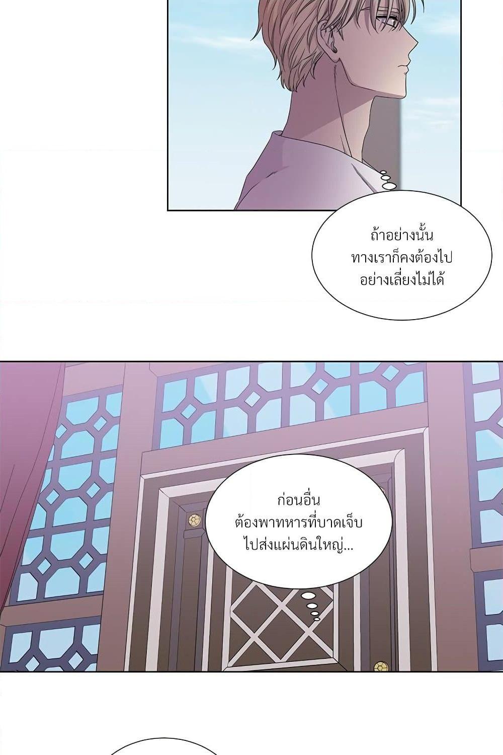 Manga-lc-com อ่านมังงะ อ่านการ์ตูน ออนไลน์ ฟรี Golden Time ตอนที่ 1 2 3 4 5 6 7 8 9 10 11 12 13 14 ฟรี ไม่มีโฆษณา Manga-lc - อ่าน มังงะ อ่าน การ์ตูน ออนไลน์ อ่านมังงะ ฟรี