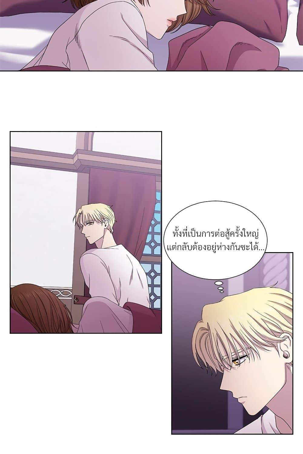 Manga-lc-com อ่านมังงะ อ่านการ์ตูน ออนไลน์ ฟรี Golden Time ตอนที่ 1 2 3 4 5 6 7 8 9 10 11 12 13 14 ฟรี ไม่มีโฆษณา Manga-lc - อ่าน มังงะ อ่าน การ์ตูน ออนไลน์ อ่านมังงะ ฟรี