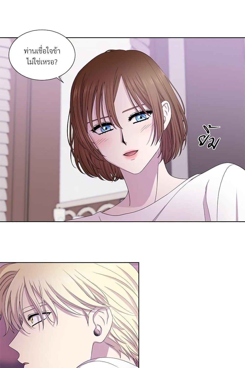 Manga-lc-com อ่านมังงะ อ่านการ์ตูน ออนไลน์ ฟรี Golden Time ตอนที่ 1 2 3 4 5 6 7 8 9 10 11 12 13 14 ฟรี ไม่มีโฆษณา Manga-lc - อ่าน มังงะ อ่าน การ์ตูน ออนไลน์ อ่านมังงะ ฟรี