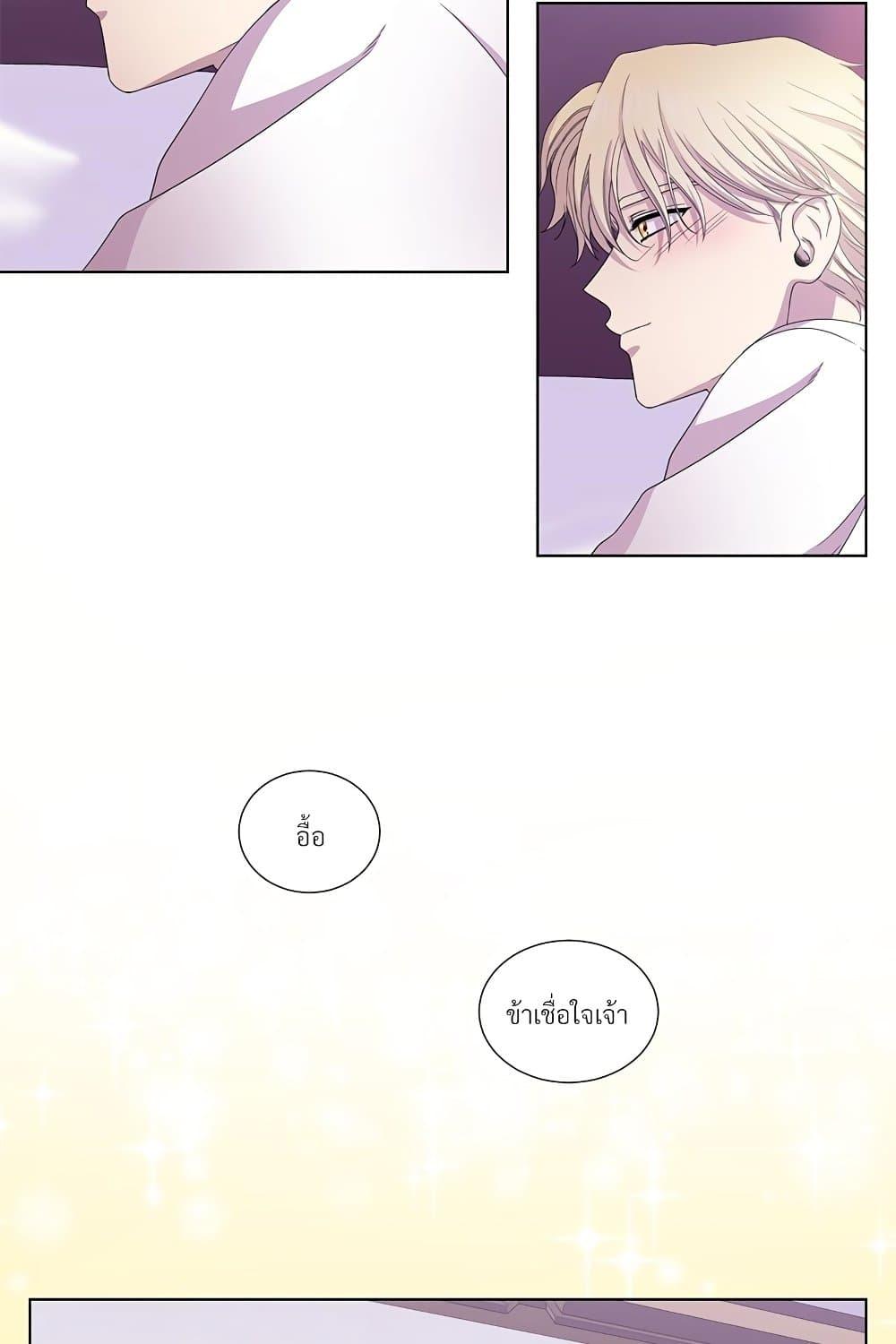 Manga-lc-com อ่านมังงะ อ่านการ์ตูน ออนไลน์ ฟรี Golden Time ตอนที่ 1 2 3 4 5 6 7 8 9 10 11 12 13 14 ฟรี ไม่มีโฆษณา Manga-lc - อ่าน มังงะ อ่าน การ์ตูน ออนไลน์ อ่านมังงะ ฟรี