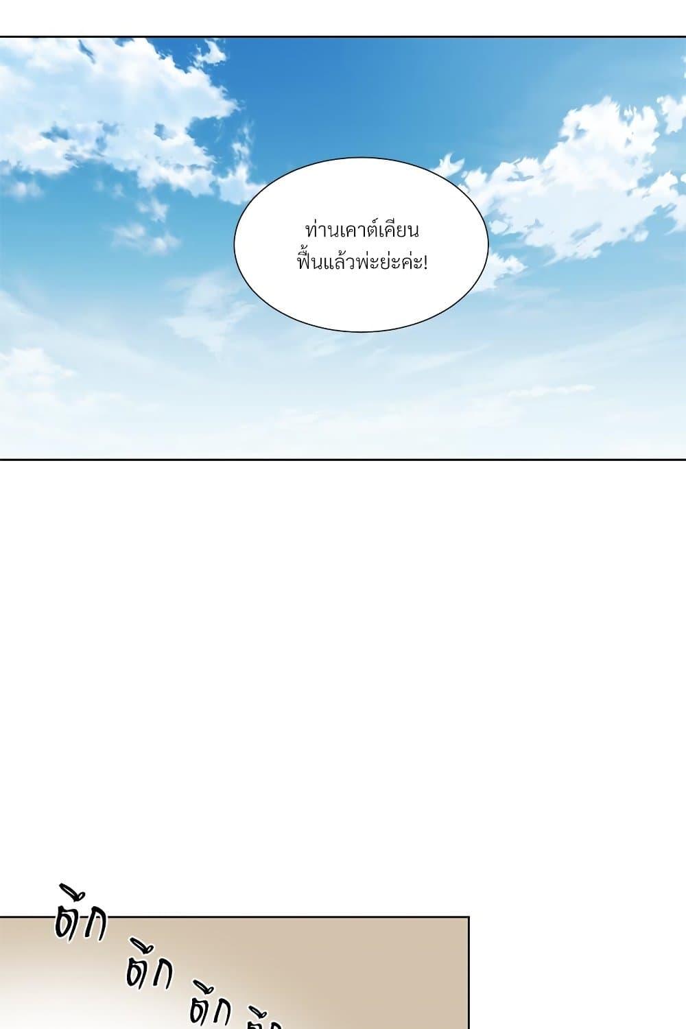 Manga-lc-com อ่านมังงะ อ่านการ์ตูน ออนไลน์ ฟรี Golden Time ตอนที่ 1 2 3 4 5 6 7 8 9 10 11 12 13 14 ฟรี ไม่มีโฆษณา Manga-lc - อ่าน มังงะ อ่าน การ์ตูน ออนไลน์ อ่านมังงะ ฟรี