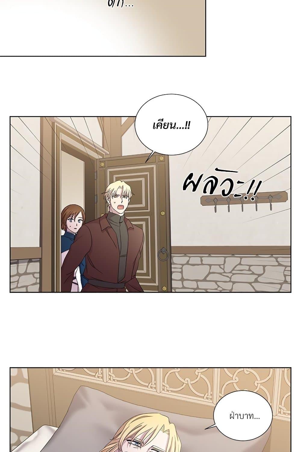 Manga-lc-com อ่านมังงะ อ่านการ์ตูน ออนไลน์ ฟรี Golden Time ตอนที่ 1 2 3 4 5 6 7 8 9 10 11 12 13 14 ฟรี ไม่มีโฆษณา Manga-lc - อ่าน มังงะ อ่าน การ์ตูน ออนไลน์ อ่านมังงะ ฟรี