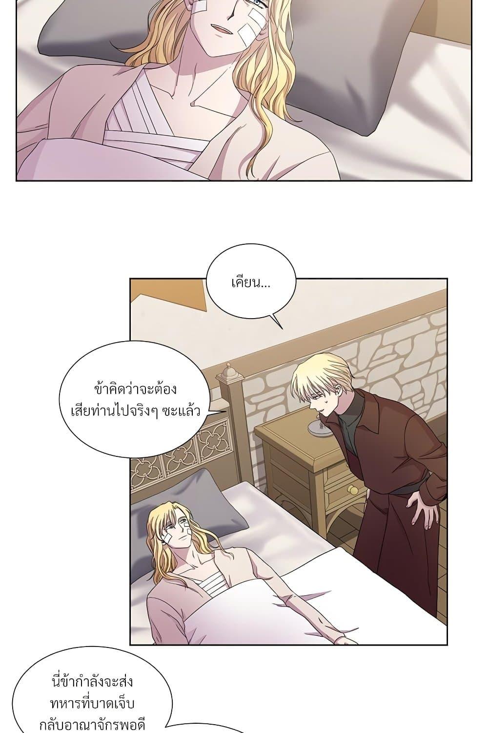 Manga-lc-com อ่านมังงะ อ่านการ์ตูน ออนไลน์ ฟรี Golden Time ตอนที่ 1 2 3 4 5 6 7 8 9 10 11 12 13 14 ฟรี ไม่มีโฆษณา Manga-lc - อ่าน มังงะ อ่าน การ์ตูน ออนไลน์ อ่านมังงะ ฟรี