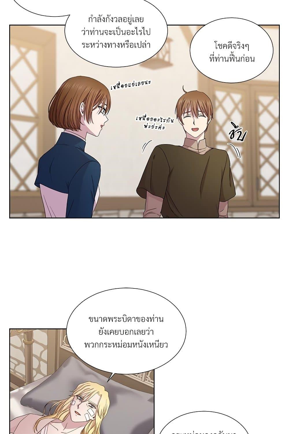 Manga-lc-com อ่านมังงะ อ่านการ์ตูน ออนไลน์ ฟรี Golden Time ตอนที่ 1 2 3 4 5 6 7 8 9 10 11 12 13 14 ฟรี ไม่มีโฆษณา Manga-lc - อ่าน มังงะ อ่าน การ์ตูน ออนไลน์ อ่านมังงะ ฟรี