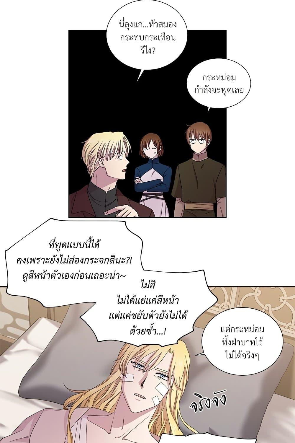 Manga-lc-com อ่านมังงะ อ่านการ์ตูน ออนไลน์ ฟรี Golden Time ตอนที่ 1 2 3 4 5 6 7 8 9 10 11 12 13 14 ฟรี ไม่มีโฆษณา Manga-lc - อ่าน มังงะ อ่าน การ์ตูน ออนไลน์ อ่านมังงะ ฟรี