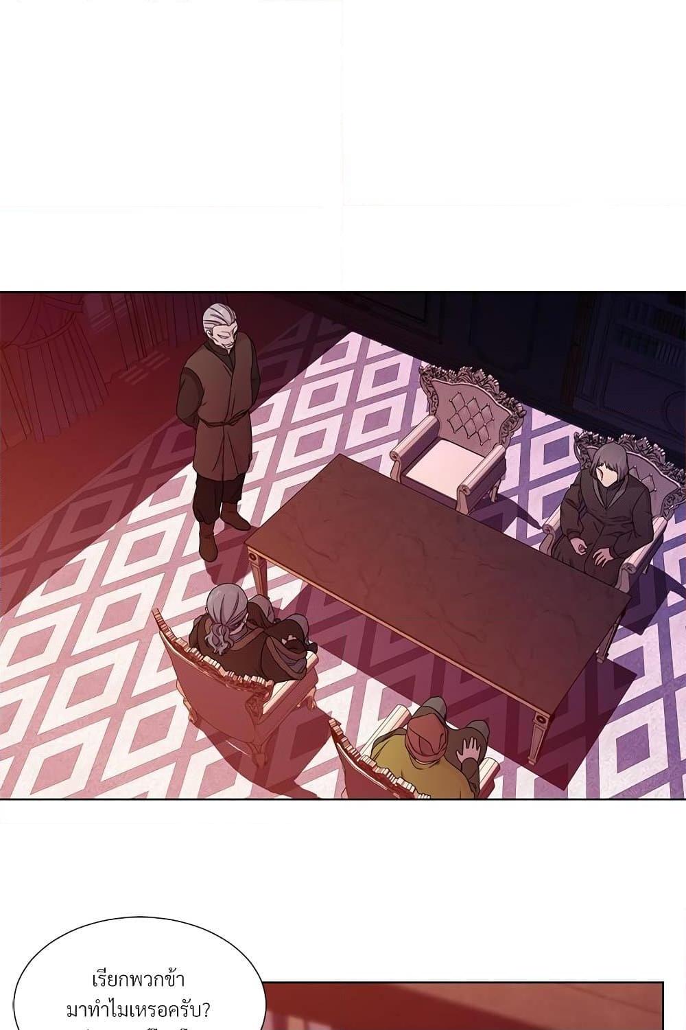 Manga-lc-com อ่านมังงะ อ่านการ์ตูน ออนไลน์ ฟรี Golden Time ตอนที่ 1 2 3 4 5 6 7 8 9 10 11 12 13 14 ฟรี ไม่มีโฆษณา Manga-lc - อ่าน มังงะ อ่าน การ์ตูน ออนไลน์ อ่านมังงะ ฟรี