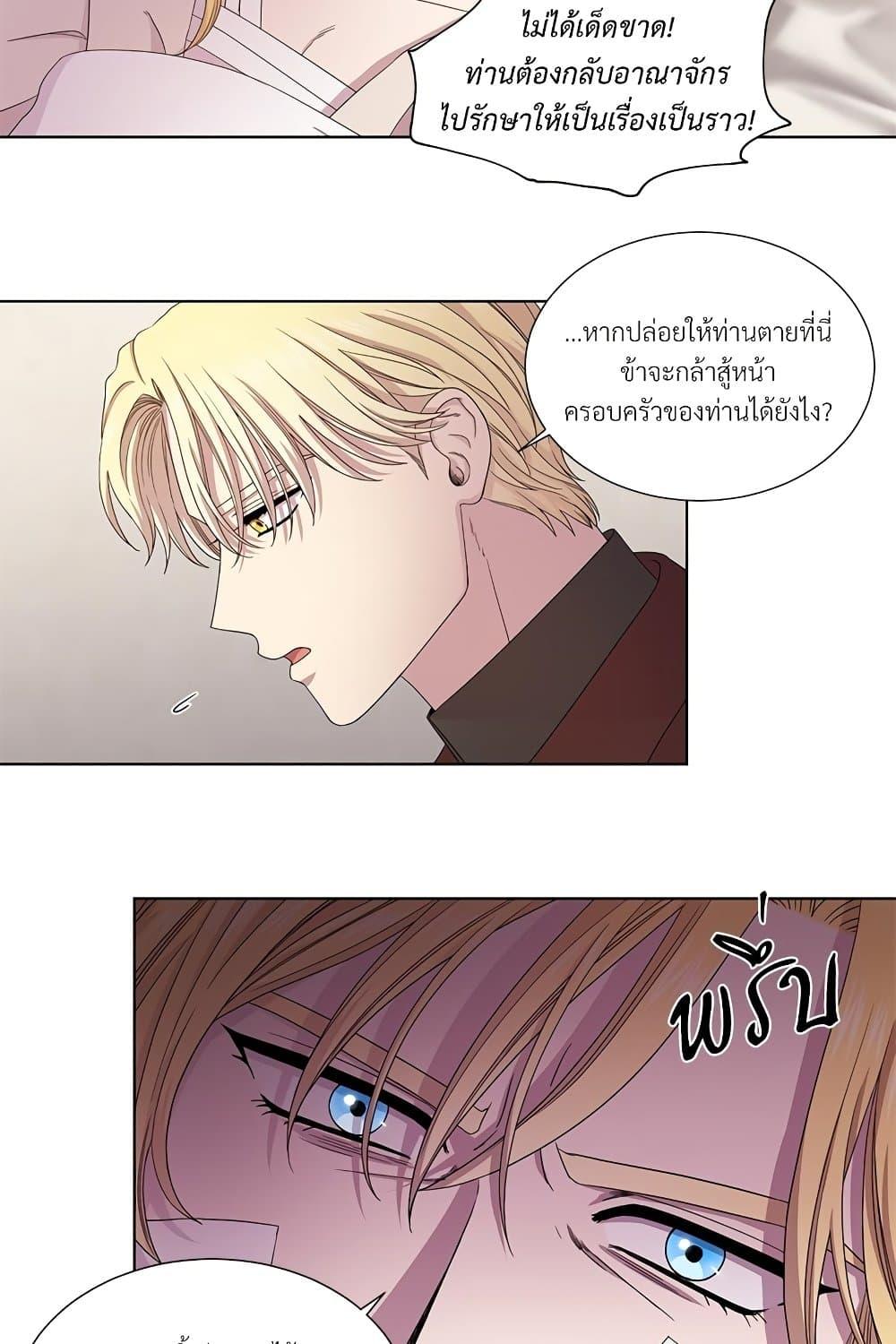 Manga-lc-com อ่านมังงะ อ่านการ์ตูน ออนไลน์ ฟรี Golden Time ตอนที่ 1 2 3 4 5 6 7 8 9 10 11 12 13 14 ฟรี ไม่มีโฆษณา Manga-lc - อ่าน มังงะ อ่าน การ์ตูน ออนไลน์ อ่านมังงะ ฟรี