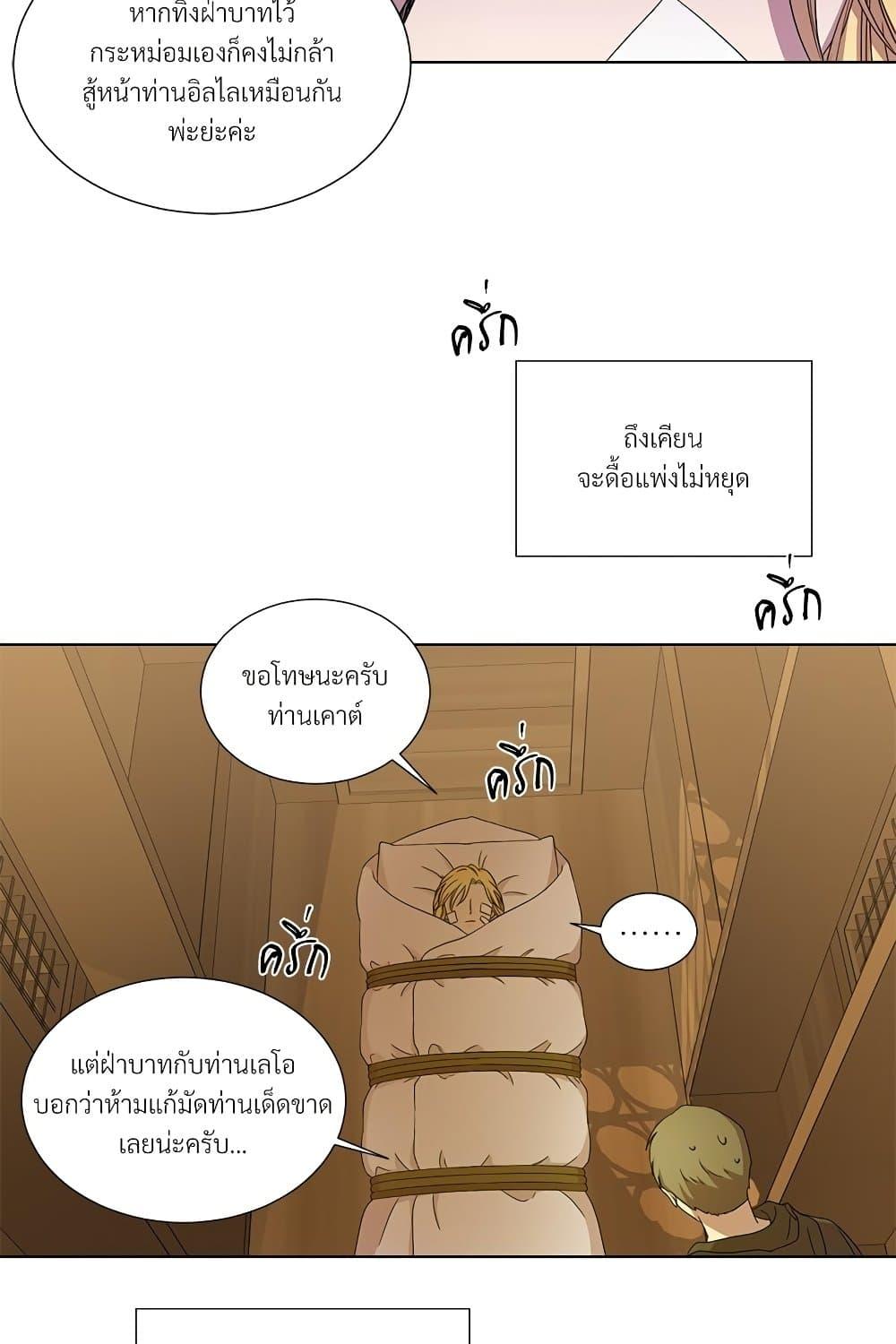 Manga-lc-com อ่านมังงะ อ่านการ์ตูน ออนไลน์ ฟรี Golden Time ตอนที่ 1 2 3 4 5 6 7 8 9 10 11 12 13 14 ฟรี ไม่มีโฆษณา Manga-lc - อ่าน มังงะ อ่าน การ์ตูน ออนไลน์ อ่านมังงะ ฟรี