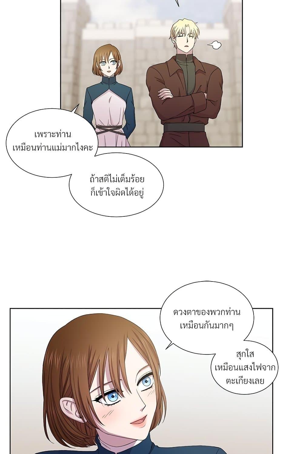 Manga-lc-com อ่านมังงะ อ่านการ์ตูน ออนไลน์ ฟรี Golden Time ตอนที่ 1 2 3 4 5 6 7 8 9 10 11 12 13 14 ฟรี ไม่มีโฆษณา Manga-lc - อ่าน มังงะ อ่าน การ์ตูน ออนไลน์ อ่านมังงะ ฟรี