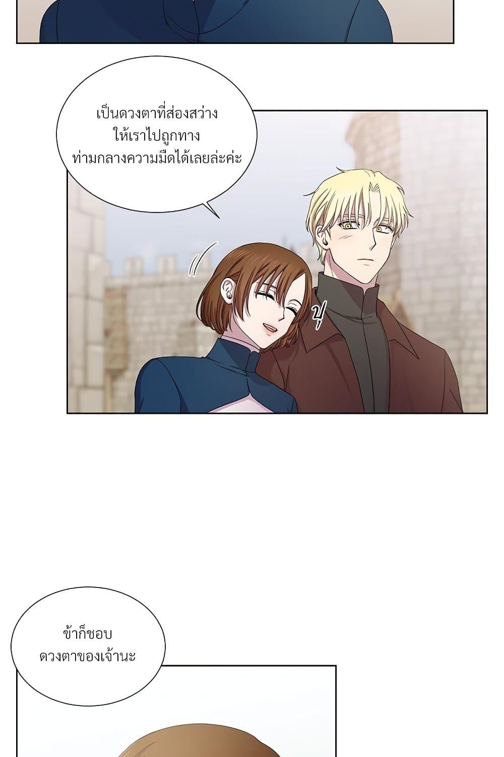 Manga-lc-com อ่านมังงะ อ่านการ์ตูน ออนไลน์ ฟรี Golden Time ตอนที่ 1 2 3 4 5 6 7 8 9 10 11 12 13 14 ฟรี ไม่มีโฆษณา Manga-lc - อ่าน มังงะ อ่าน การ์ตูน ออนไลน์ อ่านมังงะ ฟรี