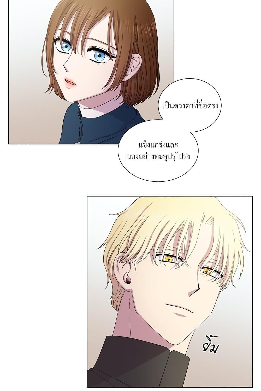 Manga-lc-com อ่านมังงะ อ่านการ์ตูน ออนไลน์ ฟรี Golden Time ตอนที่ 1 2 3 4 5 6 7 8 9 10 11 12 13 14 ฟรี ไม่มีโฆษณา Manga-lc - อ่าน มังงะ อ่าน การ์ตูน ออนไลน์ อ่านมังงะ ฟรี