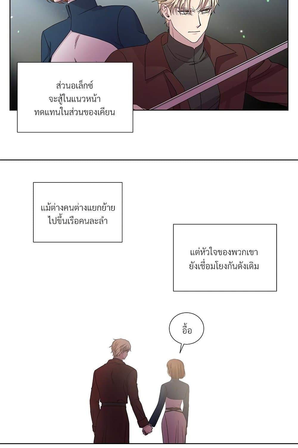 Manga-lc-com อ่านมังงะ อ่านการ์ตูน ออนไลน์ ฟรี Golden Time ตอนที่ 1 2 3 4 5 6 7 8 9 10 11 12 13 14 ฟรี ไม่มีโฆษณา Manga-lc - อ่าน มังงะ อ่าน การ์ตูน ออนไลน์ อ่านมังงะ ฟรี