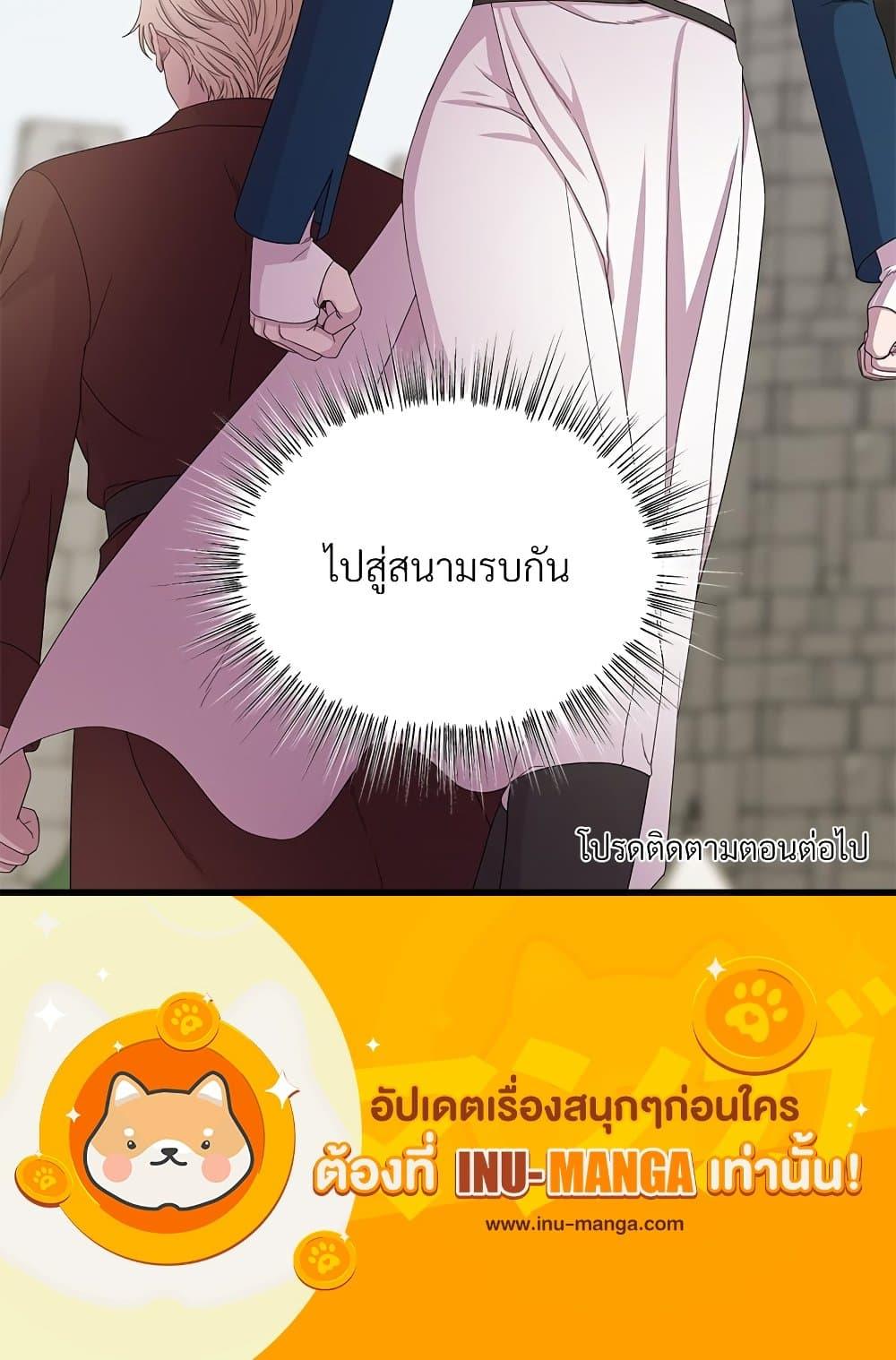 Manga-lc-com อ่านมังงะ อ่านการ์ตูน ออนไลน์ ฟรี Golden Time ตอนที่ 1 2 3 4 5 6 7 8 9 10 11 12 13 14 ฟรี ไม่มีโฆษณา Manga-lc - อ่าน มังงะ อ่าน การ์ตูน ออนไลน์ อ่านมังงะ ฟรี