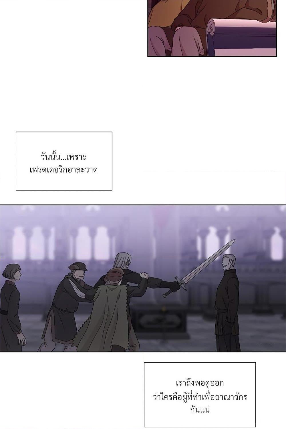 Manga-lc-com อ่านมังงะ อ่านการ์ตูน ออนไลน์ ฟรี Golden Time ตอนที่ 1 2 3 4 5 6 7 8 9 10 11 12 13 14 ฟรี ไม่มีโฆษณา Manga-lc - อ่าน มังงะ อ่าน การ์ตูน ออนไลน์ อ่านมังงะ ฟรี