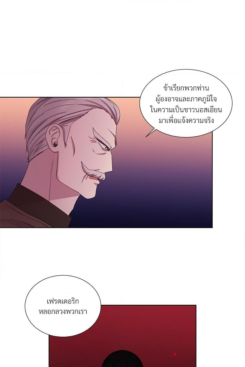 Manga-lc-com อ่านมังงะ อ่านการ์ตูน ออนไลน์ ฟรี Golden Time ตอนที่ 1 2 3 4 5 6 7 8 9 10 11 12 13 14 ฟรี ไม่มีโฆษณา Manga-lc - อ่าน มังงะ อ่าน การ์ตูน ออนไลน์ อ่านมังงะ ฟรี