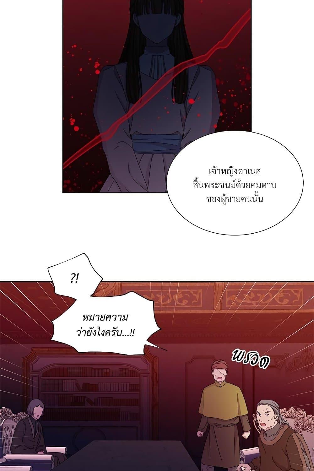 Manga-lc-com อ่านมังงะ อ่านการ์ตูน ออนไลน์ ฟรี Golden Time ตอนที่ 1 2 3 4 5 6 7 8 9 10 11 12 13 14 ฟรี ไม่มีโฆษณา Manga-lc - อ่าน มังงะ อ่าน การ์ตูน ออนไลน์ อ่านมังงะ ฟรี