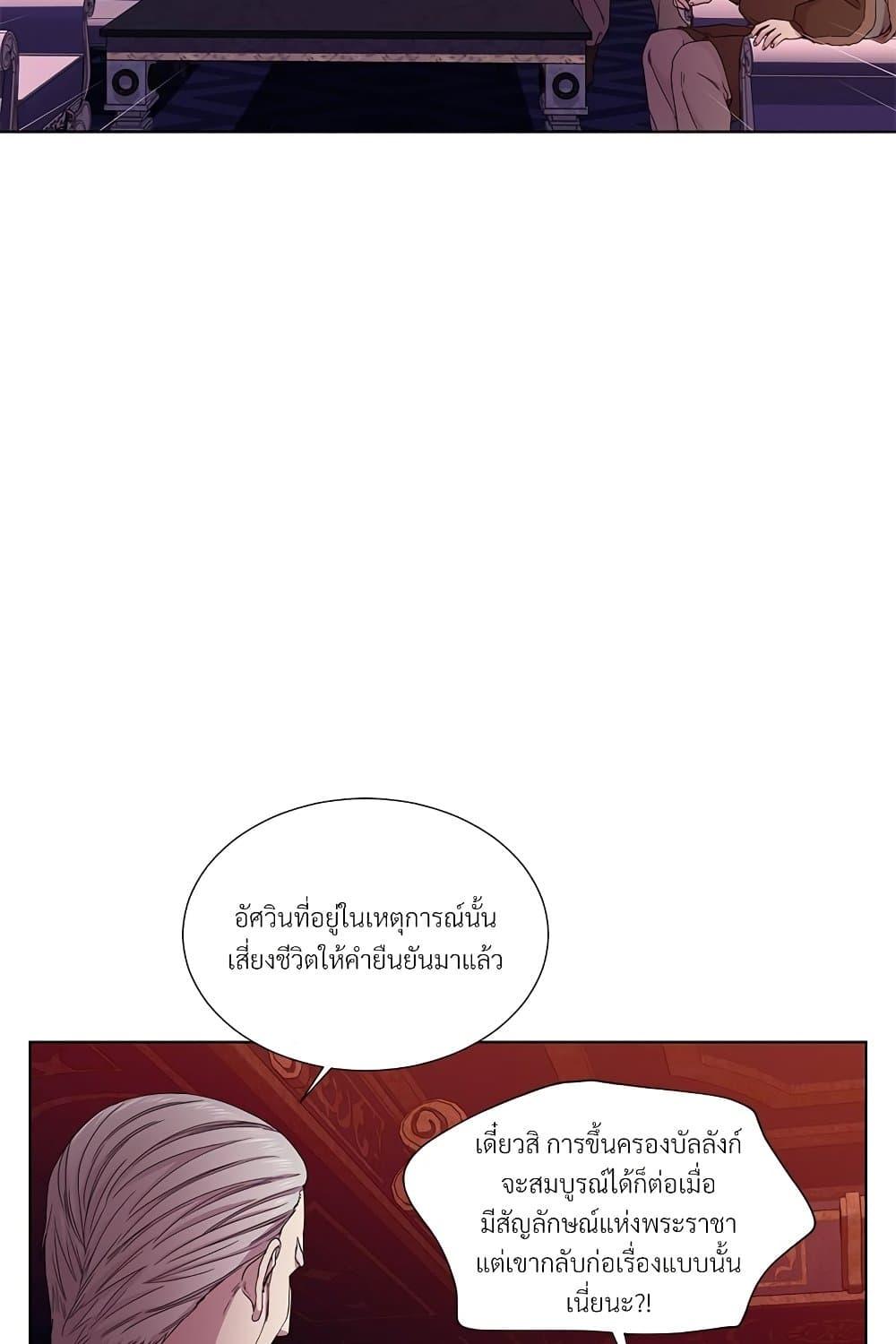 Manga-lc-com อ่านมังงะ อ่านการ์ตูน ออนไลน์ ฟรี Golden Time ตอนที่ 1 2 3 4 5 6 7 8 9 10 11 12 13 14 ฟรี ไม่มีโฆษณา Manga-lc - อ่าน มังงะ อ่าน การ์ตูน ออนไลน์ อ่านมังงะ ฟรี