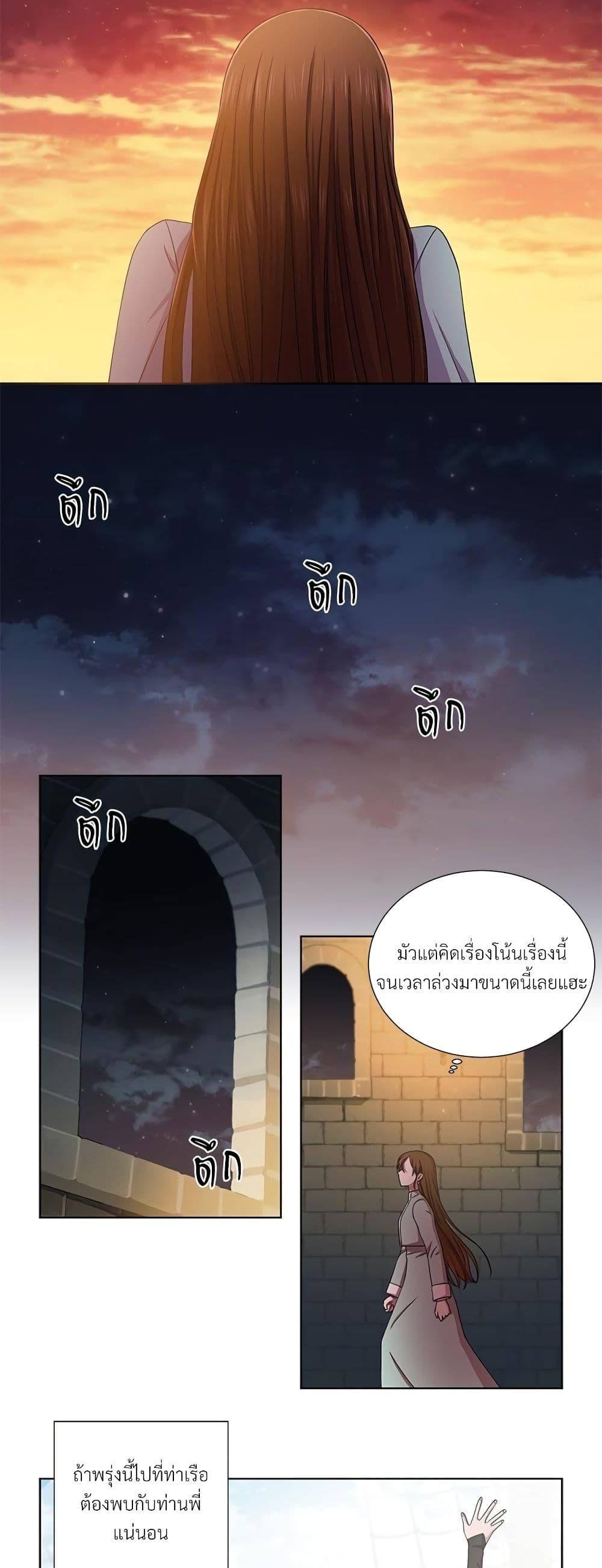 Manga-lc-com อ่านมังงะ อ่านการ์ตูน ออนไลน์ ฟรี Golden Time ตอนที่ 1 2 3 4 5 6 7 8 9 10 11 12 13 14 ฟรี ไม่มีโฆษณา Manga-lc - อ่าน มังงะ อ่าน การ์ตูน ออนไลน์ อ่านมังงะ ฟรี