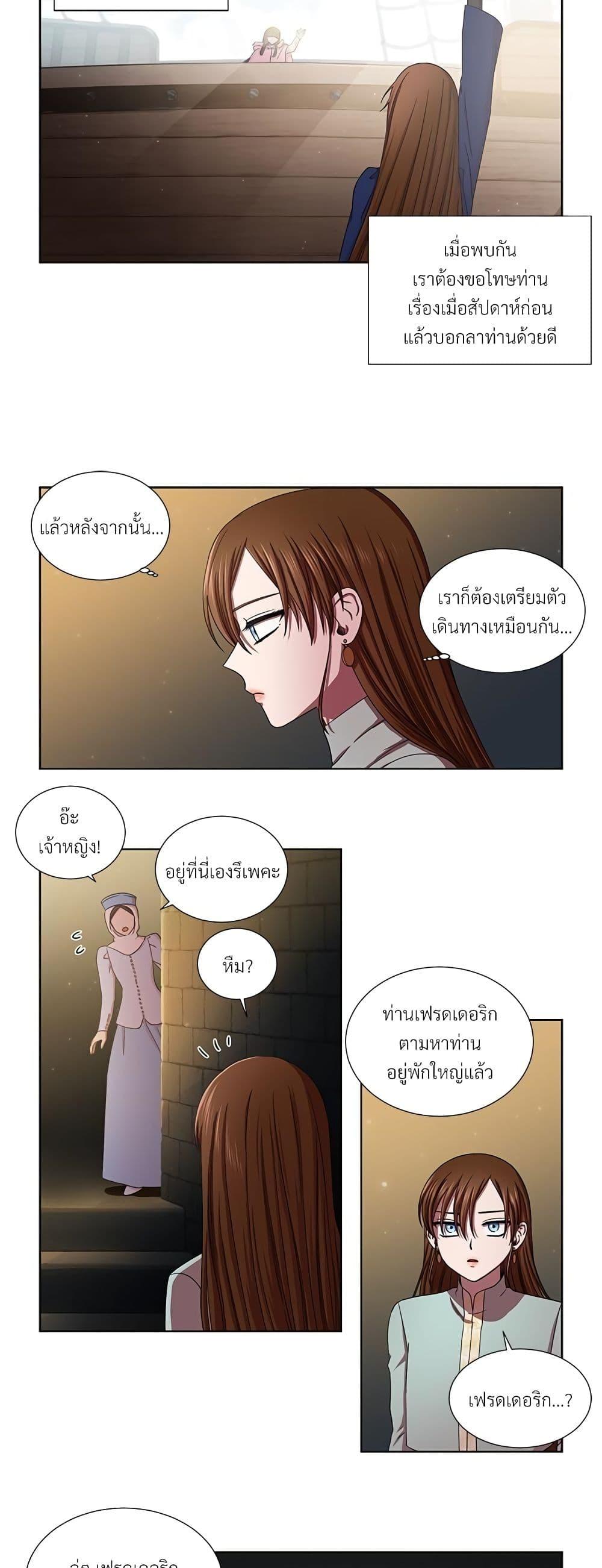 Manga-lc-com อ่านมังงะ อ่านการ์ตูน ออนไลน์ ฟรี Golden Time ตอนที่ 1 2 3 4 5 6 7 8 9 10 11 12 13 14 ฟรี ไม่มีโฆษณา Manga-lc - อ่าน มังงะ อ่าน การ์ตูน ออนไลน์ อ่านมังงะ ฟรี