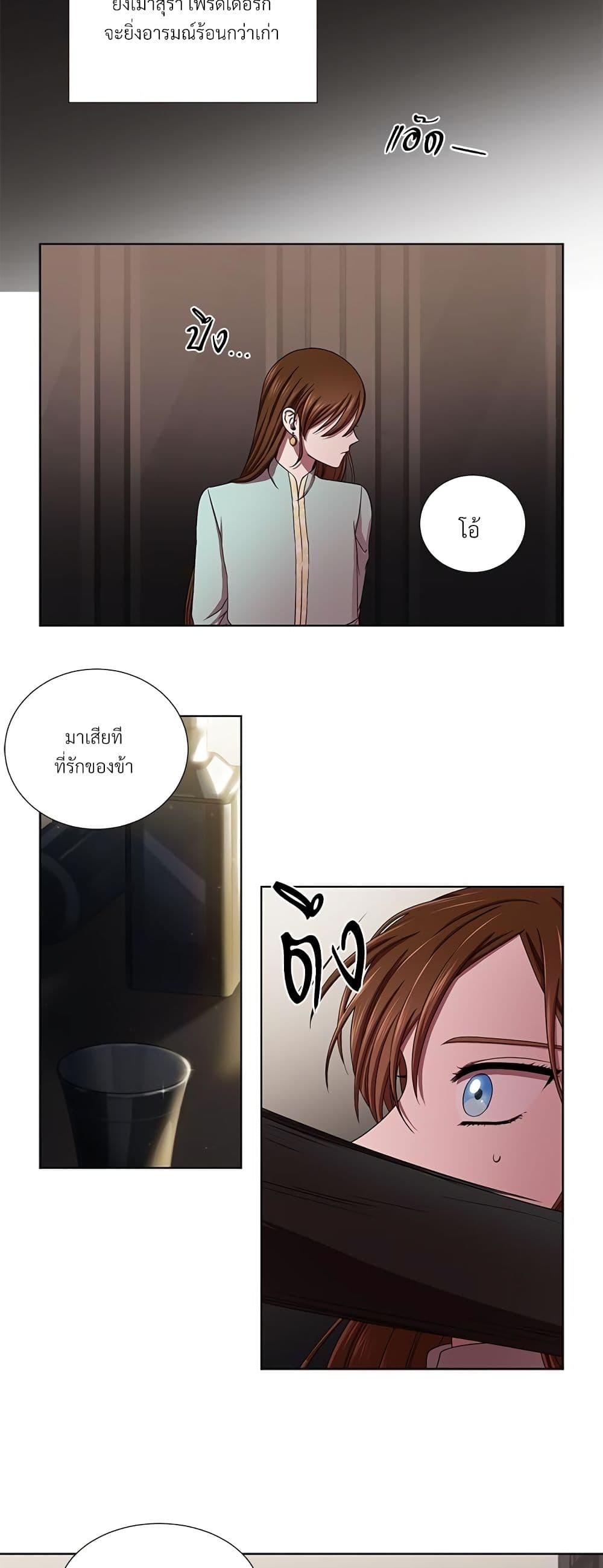 Manga-lc-com อ่านมังงะ อ่านการ์ตูน ออนไลน์ ฟรี Golden Time ตอนที่ 1 2 3 4 5 6 7 8 9 10 11 12 13 14 ฟรี ไม่มีโฆษณา Manga-lc - อ่าน มังงะ อ่าน การ์ตูน ออนไลน์ อ่านมังงะ ฟรี