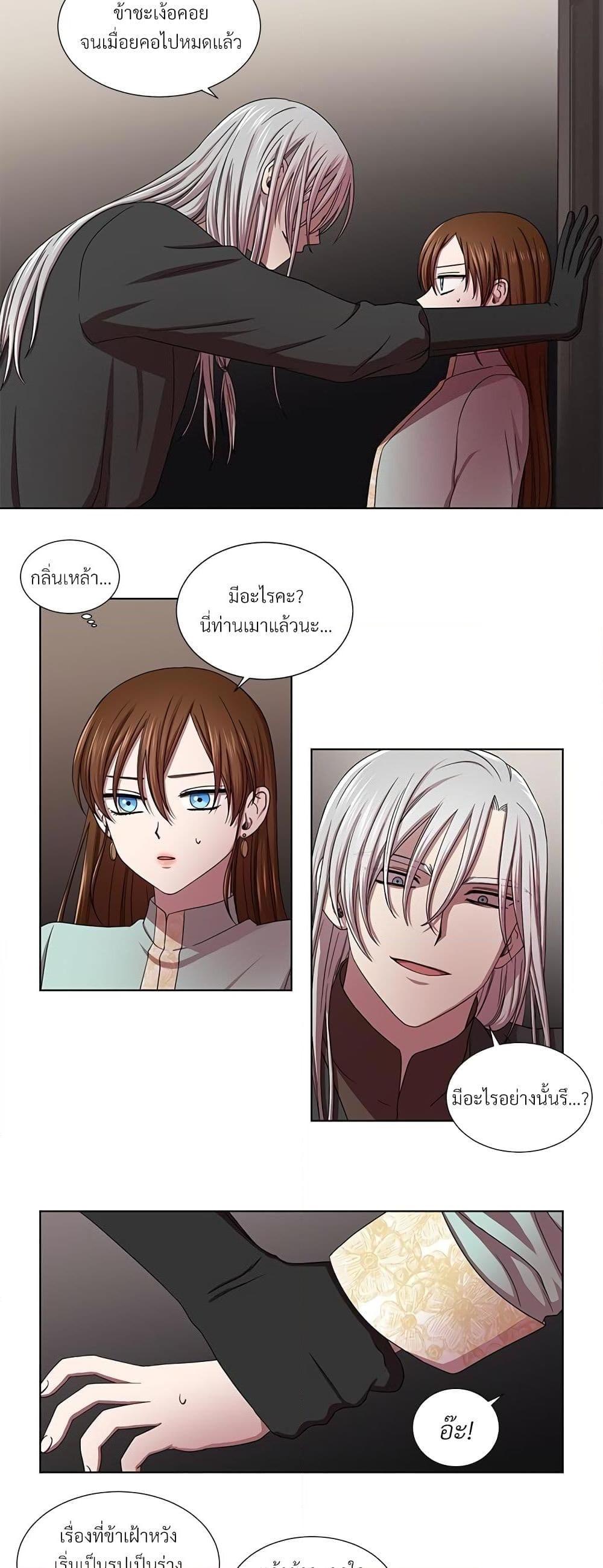 Manga-lc-com อ่านมังงะ อ่านการ์ตูน ออนไลน์ ฟรี Golden Time ตอนที่ 1 2 3 4 5 6 7 8 9 10 11 12 13 14 ฟรี ไม่มีโฆษณา Manga-lc - อ่าน มังงะ อ่าน การ์ตูน ออนไลน์ อ่านมังงะ ฟรี