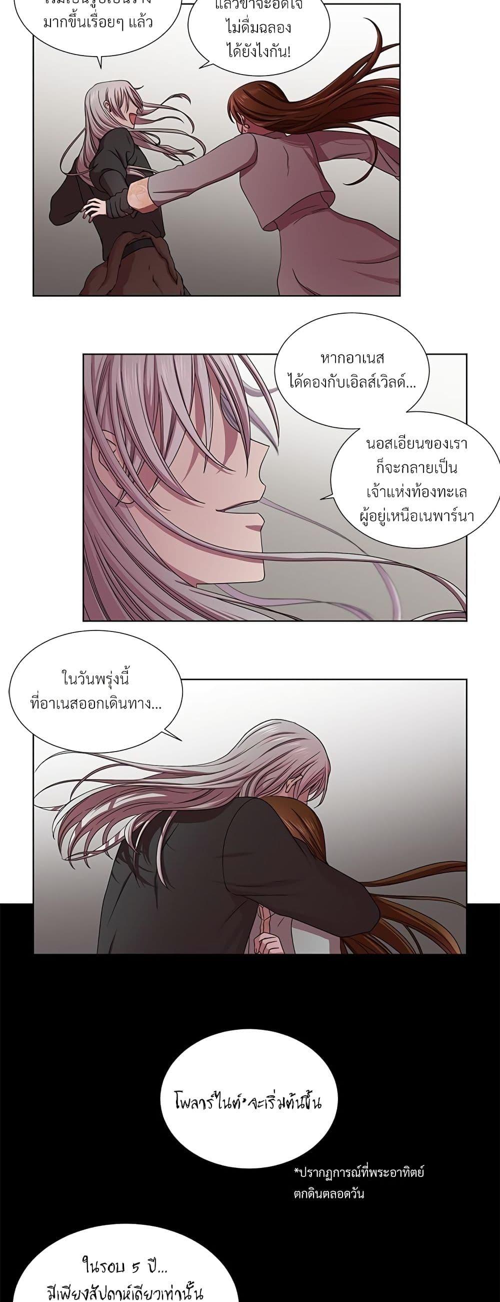 Manga-lc-com อ่านมังงะ อ่านการ์ตูน ออนไลน์ ฟรี Golden Time ตอนที่ 1 2 3 4 5 6 7 8 9 10 11 12 13 14 ฟรี ไม่มีโฆษณา Manga-lc - อ่าน มังงะ อ่าน การ์ตูน ออนไลน์ อ่านมังงะ ฟรี