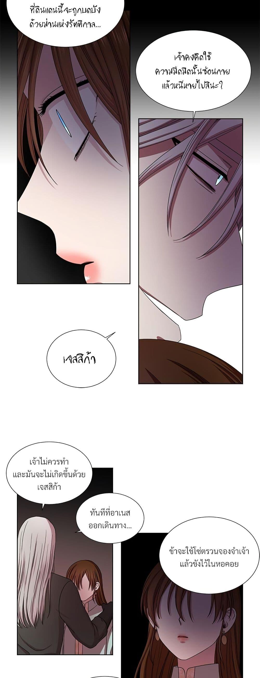 Manga-lc-com อ่านมังงะ อ่านการ์ตูน ออนไลน์ ฟรี Golden Time ตอนที่ 1 2 3 4 5 6 7 8 9 10 11 12 13 14 ฟรี ไม่มีโฆษณา Manga-lc - อ่าน มังงะ อ่าน การ์ตูน ออนไลน์ อ่านมังงะ ฟรี